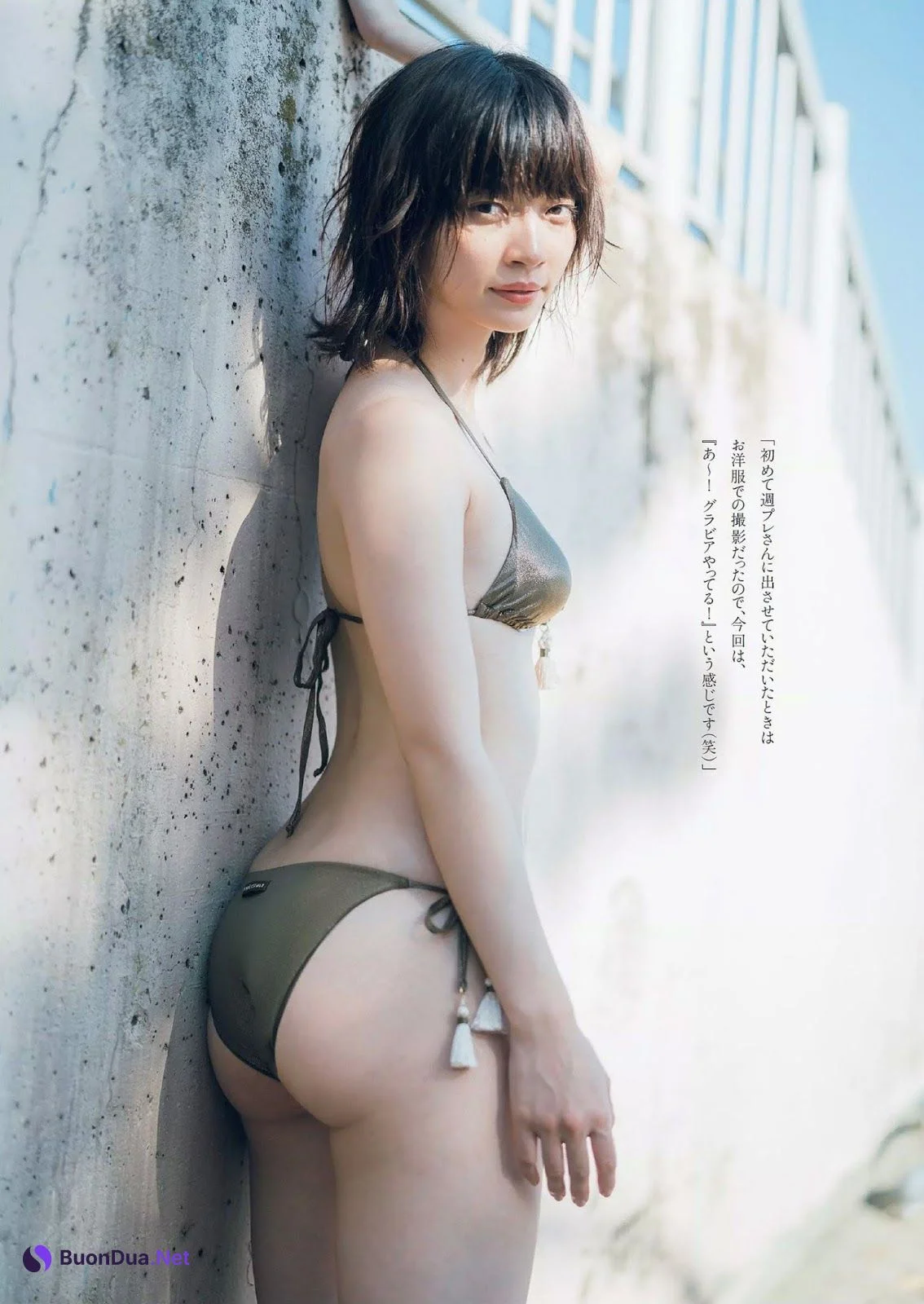 Makoto Tanaka 田中真琴, Weekly Playboy 2019 No.47 (週刊プレイボーイ 2019年47号) - Photo 5