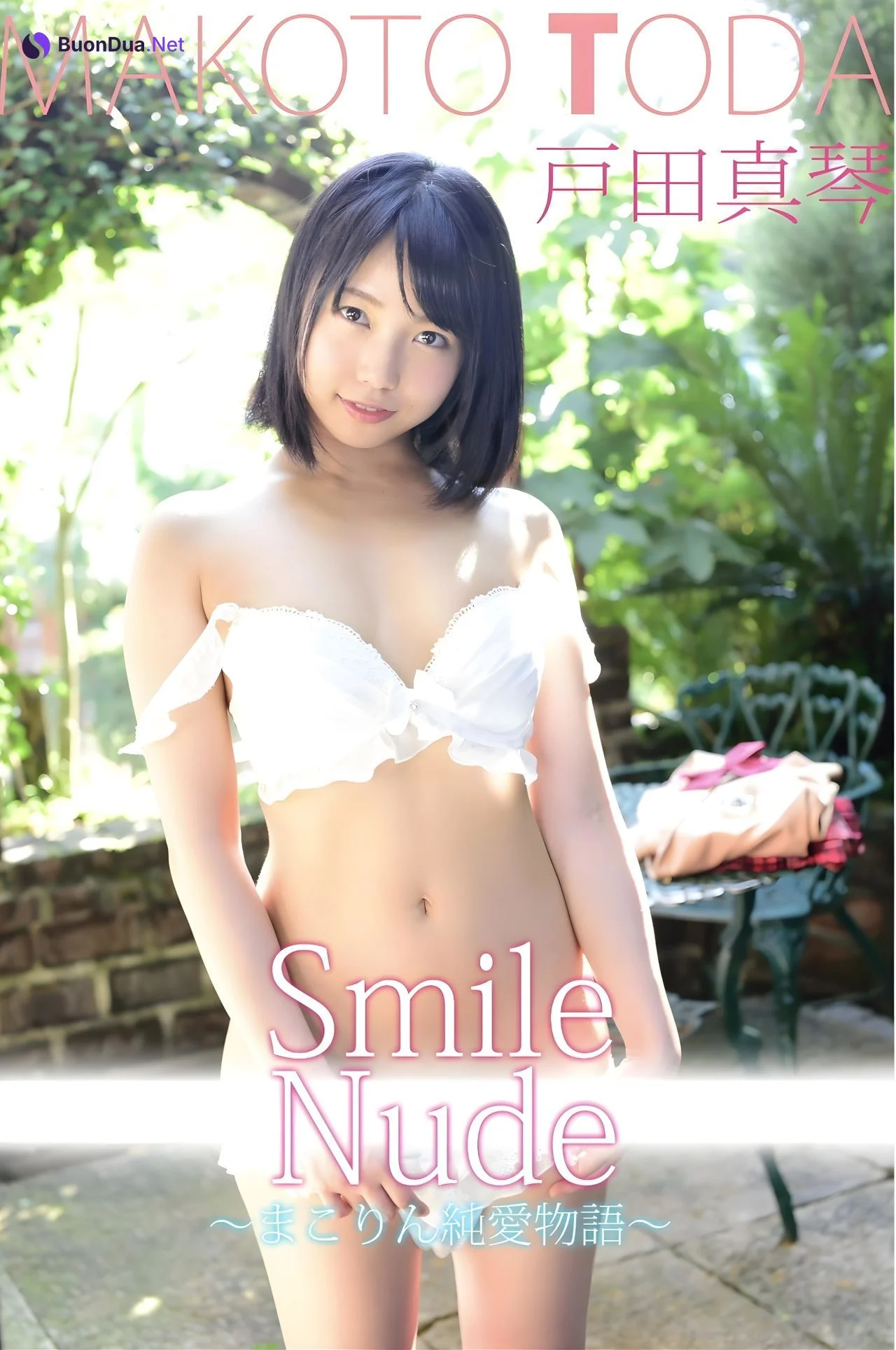 Makoto Toda 戸田真琴, INTEC まこりん純愛物語 [Smile Nude] Set.01 - Photo 2