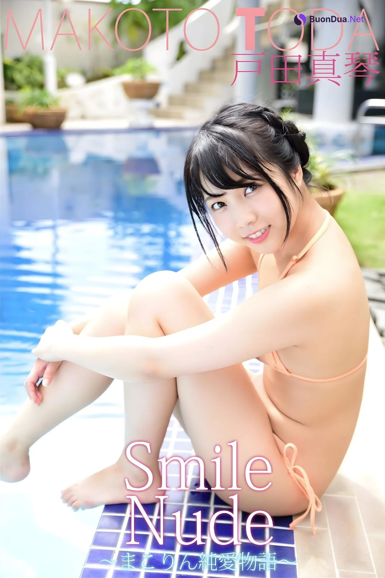 Makoto Toda 戸田真琴, INTEC まこりん純愛物語 [Smile Nude] Set.02 - Photo 2