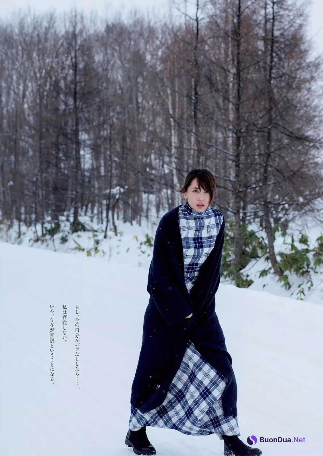 Mami Yamasaki 山崎真実, Weekly Playboy 2019 No.08 (週刊プレイボーイ 2019年8号) - รูปภาพ 2