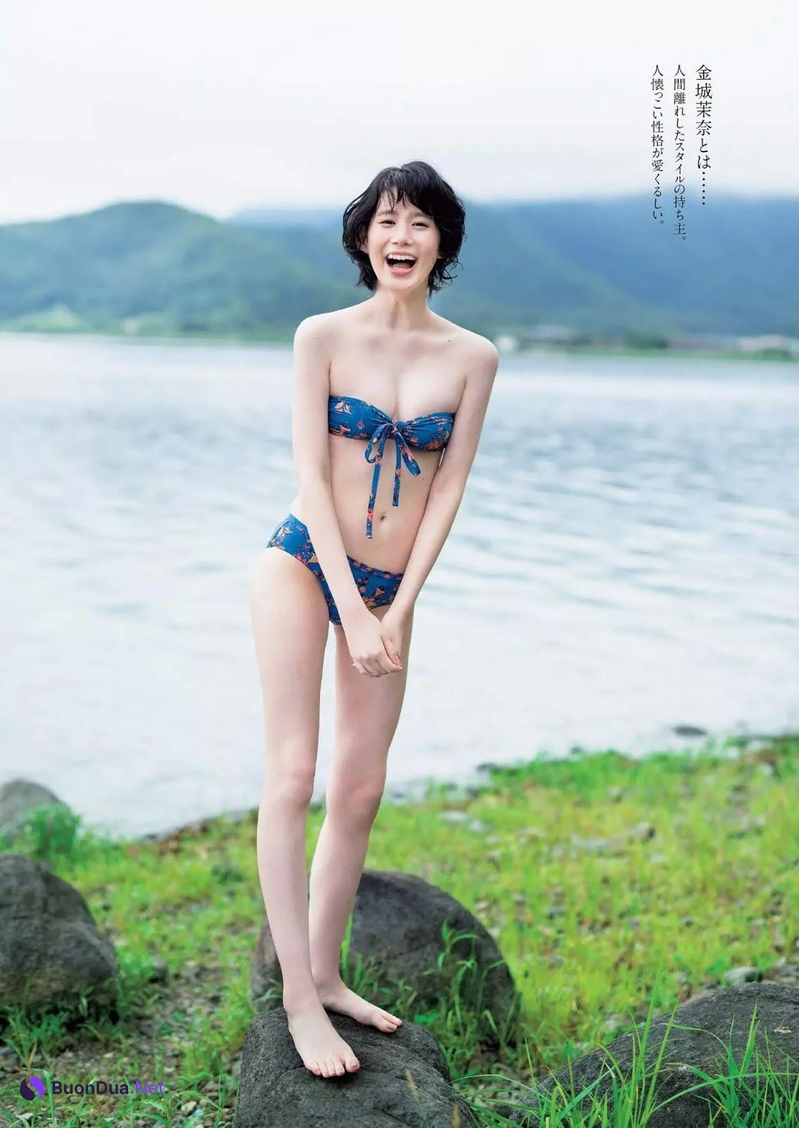 Mana Kinjo 金城茉奈, Weekly Playboy 2019 No.43 (週刊プレイボーイ 2019年43号) - Photo 2