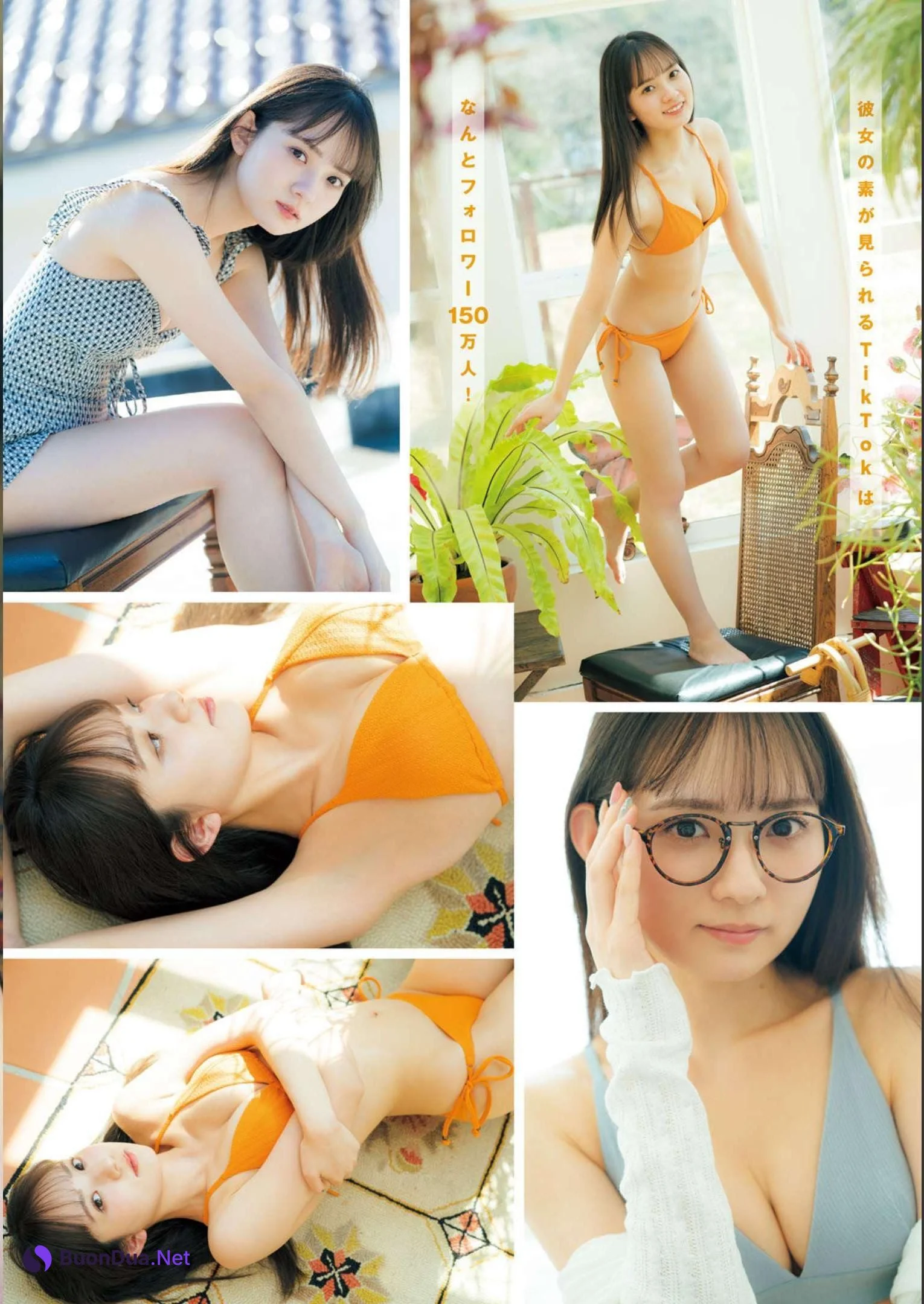 Mana Mizuno 水野舞菜, Young Magazine 2023 No.23 (ヤングマガジン 2023年23号) - Photo 2