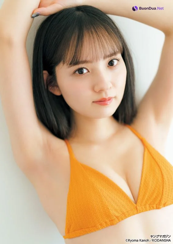 Mana Mizuno 水野舞菜, Young Magazine 2023 No.23 (ヤングマガジン 2023年23号) - Photo 5
