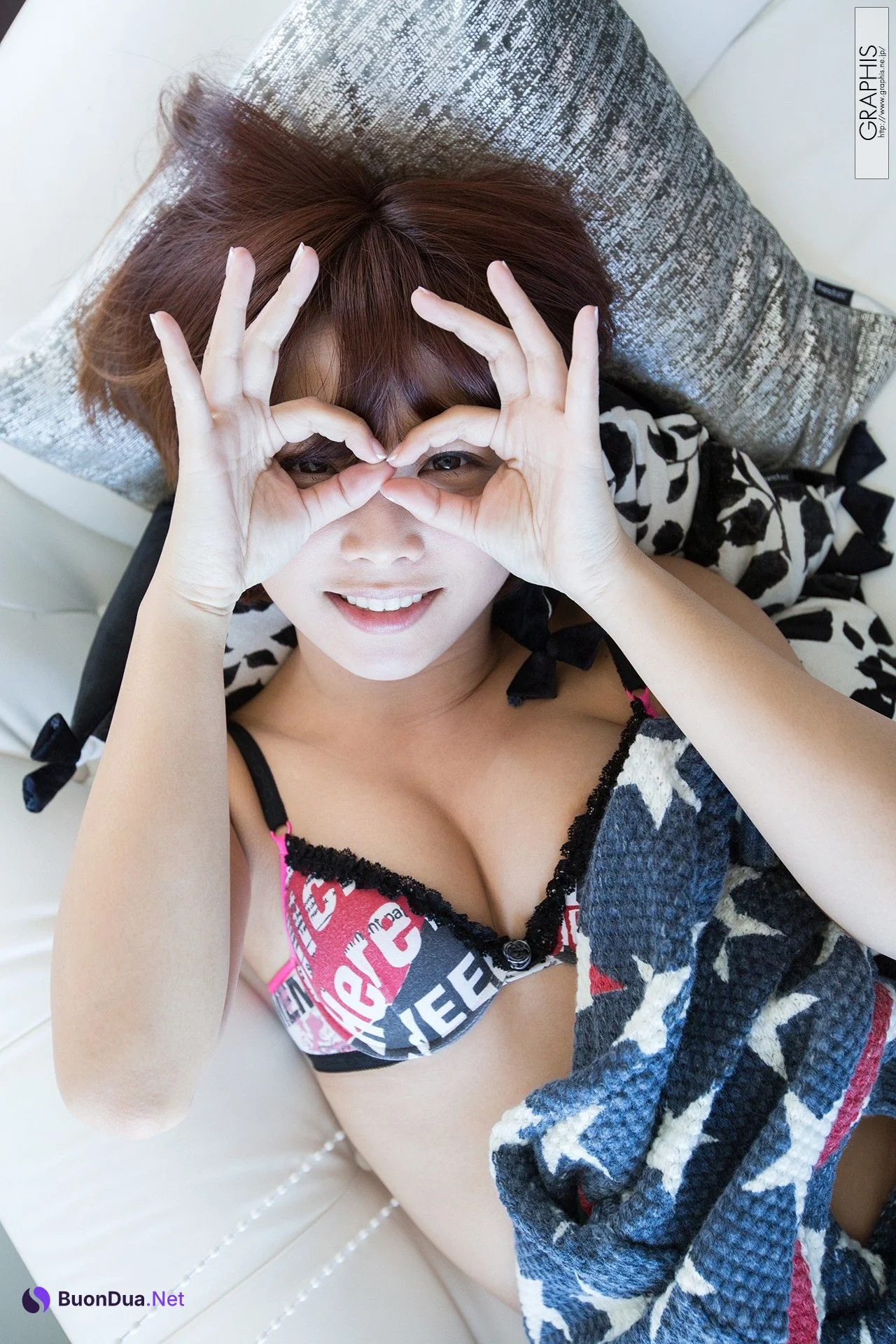 Mana Sakura 紗倉まな, Graphis Spring Special 2016 Vol.01 - Photo 20