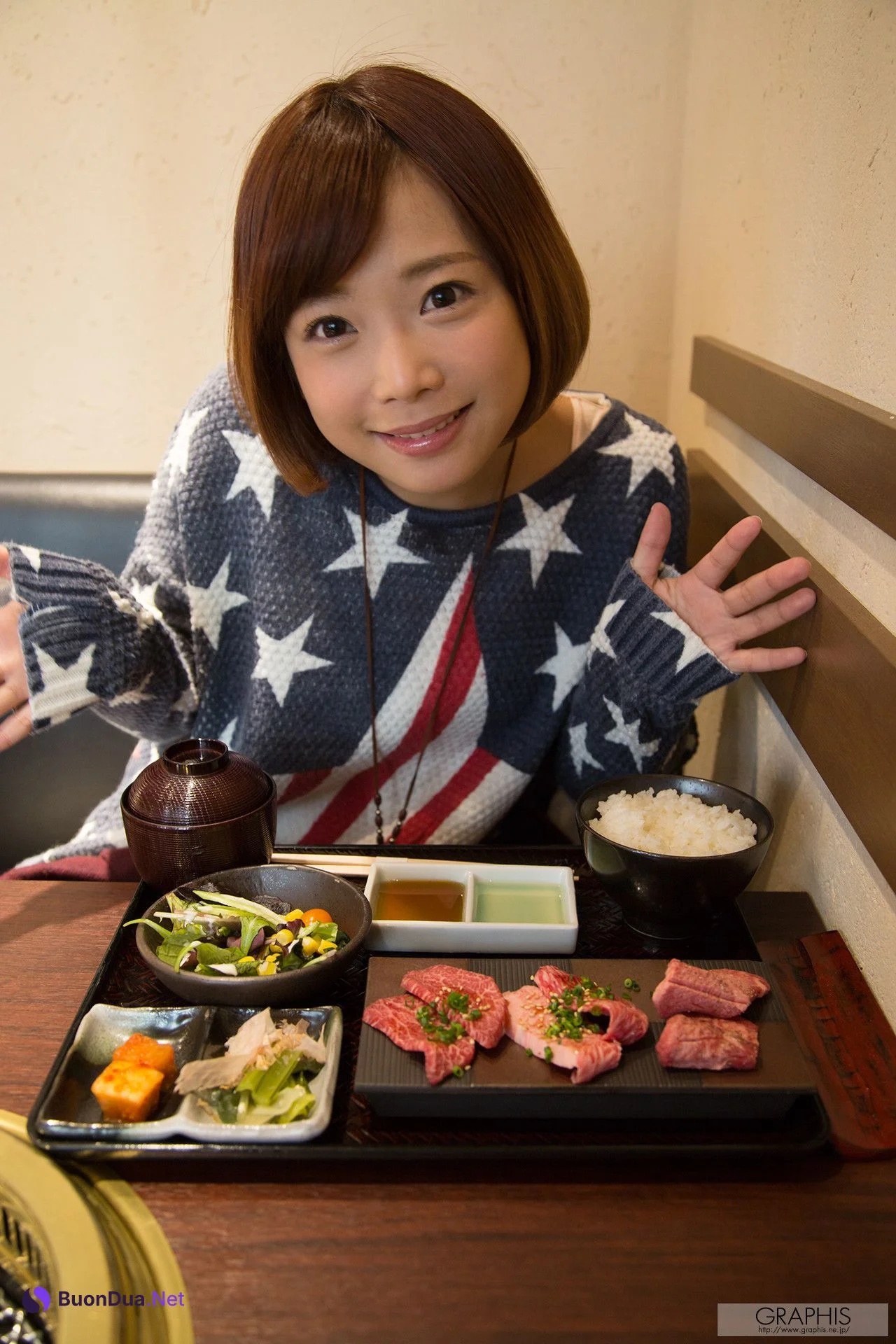 Mana Sakura 紗倉まな, Graphis Spring Special 2016 Vol.01 - Photo 4