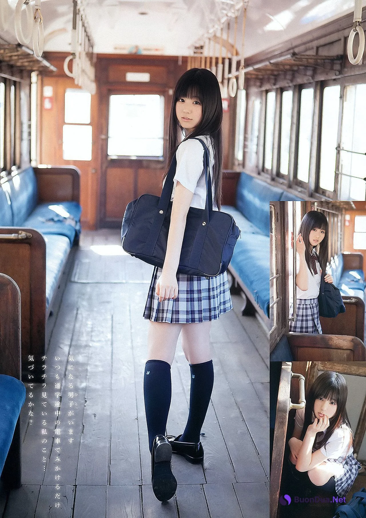 Mana Sakura 紗倉まな, Rina Koike 小池里奈, Young Animal 2012 No.14 (ヤングアニマル 2012年14号) - Photo 13