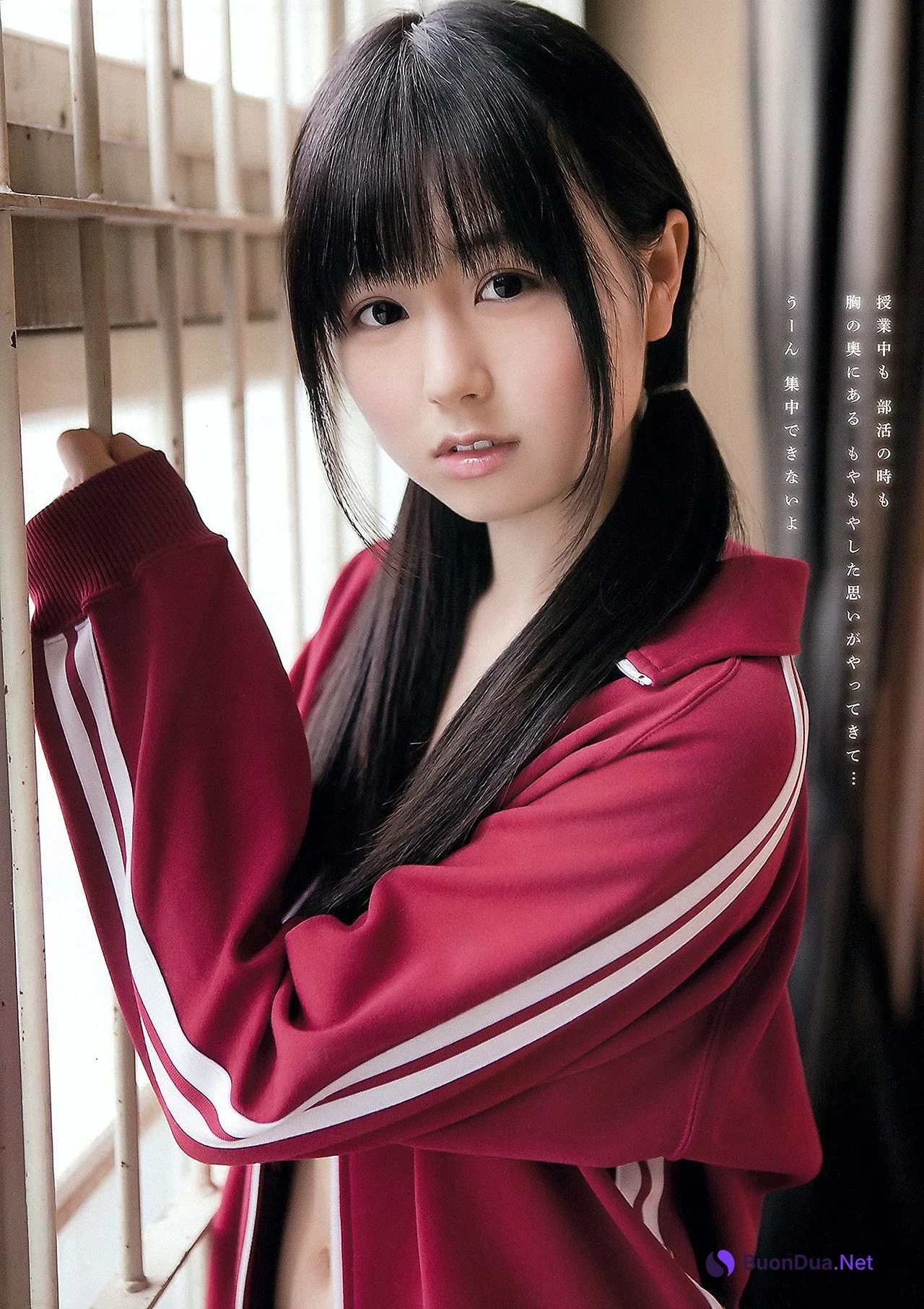 Mana Sakura 紗倉まな, Rina Koike 小池里奈, Young Animal 2012 No.14 (ヤングアニマル 2012年14号) - Photo 15