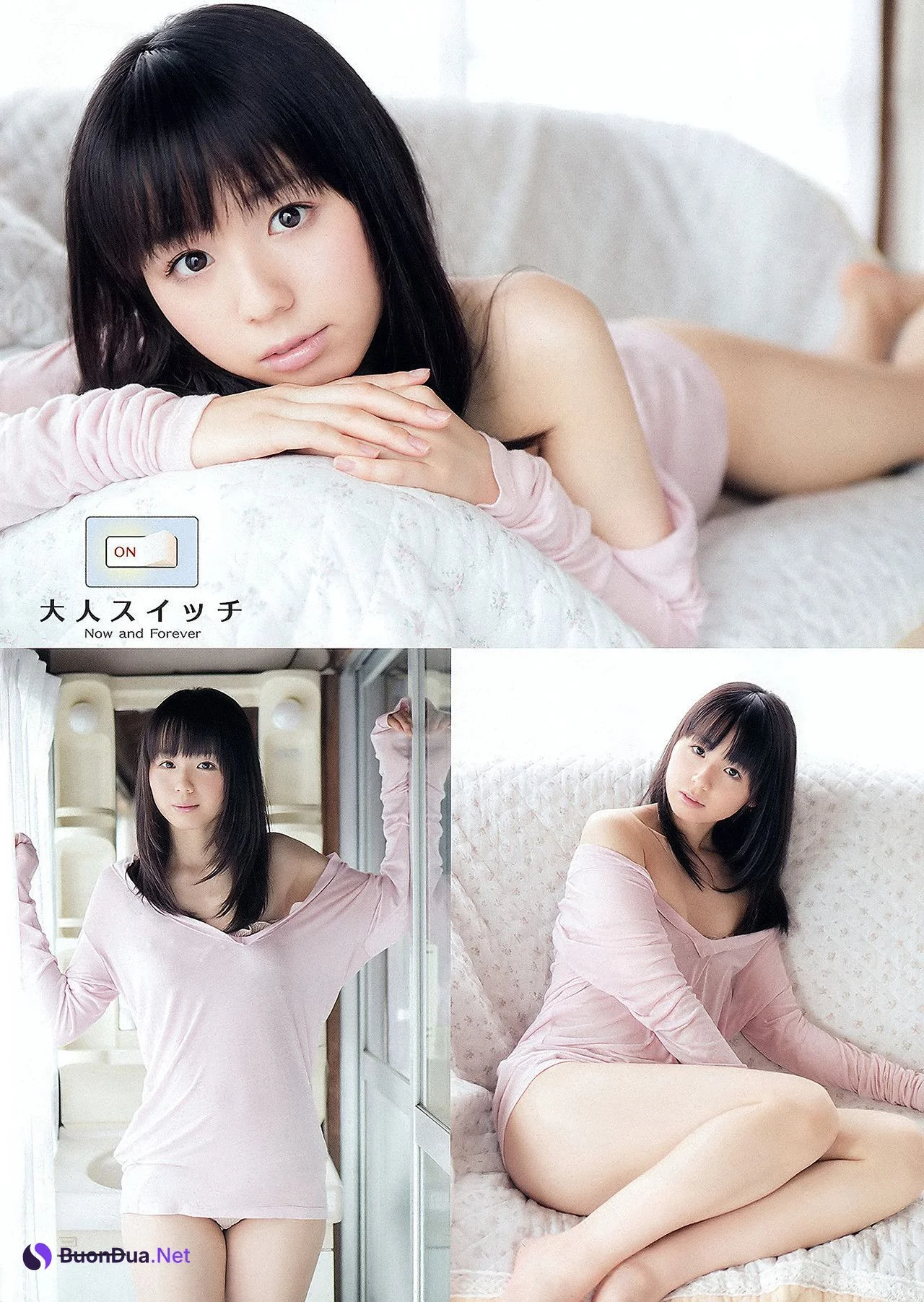 Mana Sakura 紗倉まな, Rina Koike 小池里奈, Young Animal 2012 No.14 (ヤングアニマル 2012年14号) - Photo 3