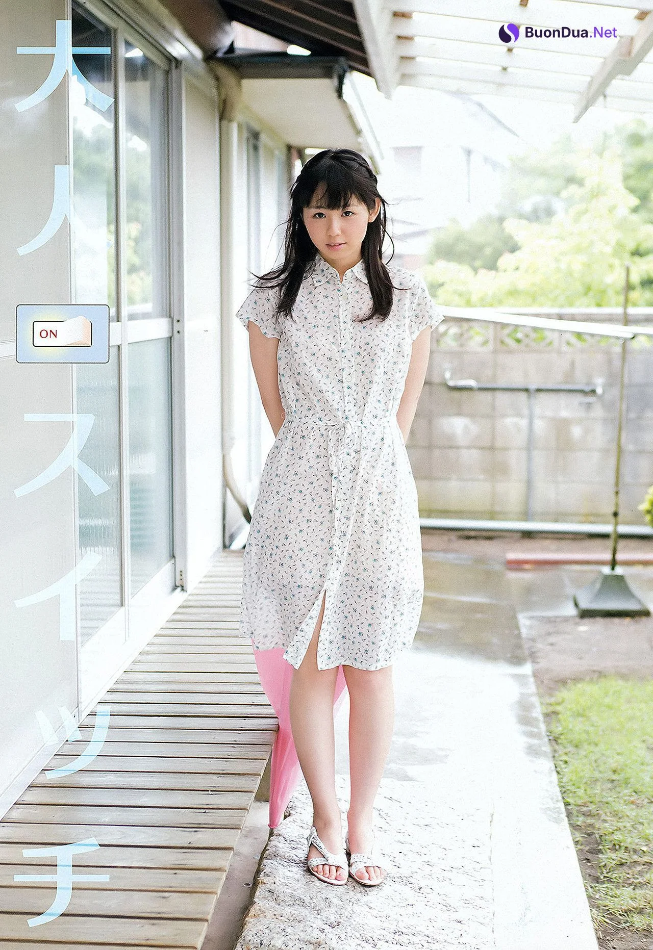 Mana Sakura 紗倉まな, Rina Koike 小池里奈, Young Animal 2012 No.14 (ヤングアニマル 2012年14号) - Photo 6