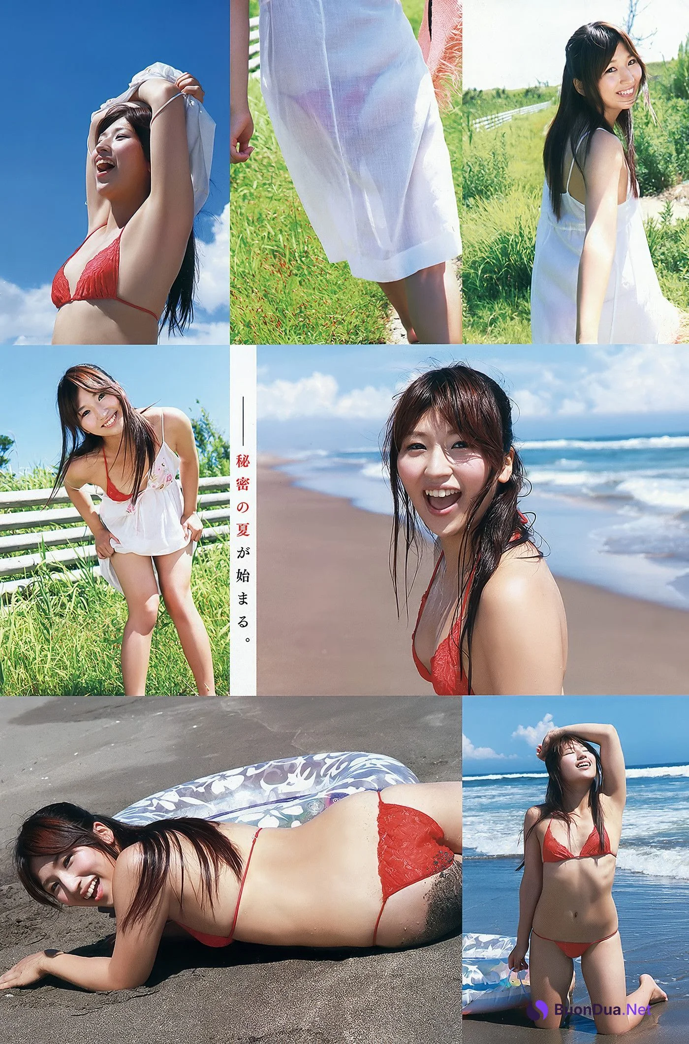 Mana Sakura 紗倉まな, Young Animal Arashi 2012 No.11 (ヤングアニマル嵐 2012年11月号) - Photo 12