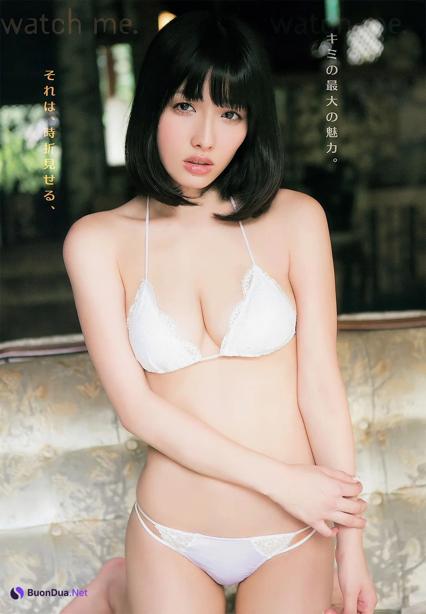 Mana Sakura 紗倉まな, Young Animal Arashi 2012 No.11 (ヤングアニマル嵐 2012年11月号) - Photo 5