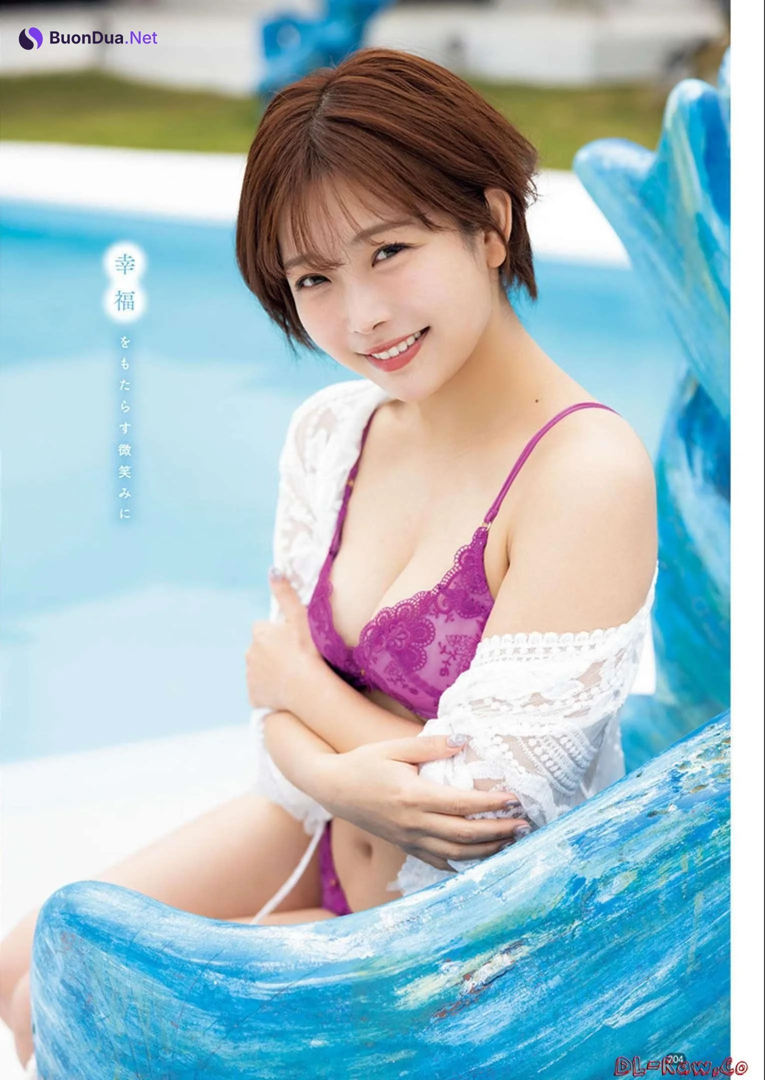 Mana Sakura 紗倉まな, Young Champion Retsu 2023 No.03 (ヤングチャンピオン烈 2023年3号) - รูปภาพ 2