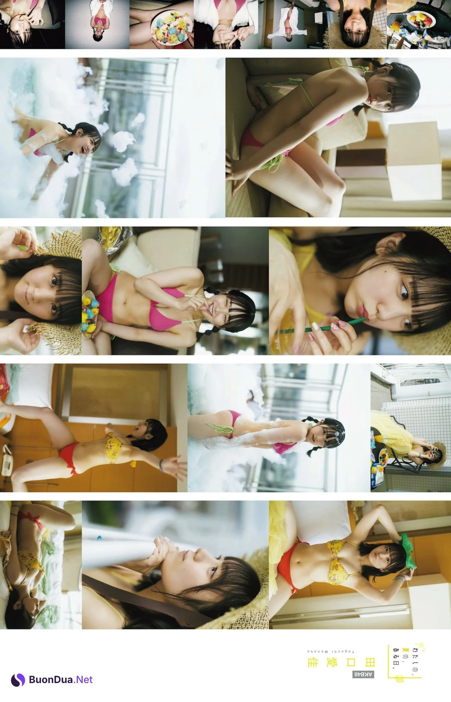 Manaka Taguchi 田口愛佳, Ex-Taishu 2023.08 (EX大衆 2023年8月号) - Photo 2