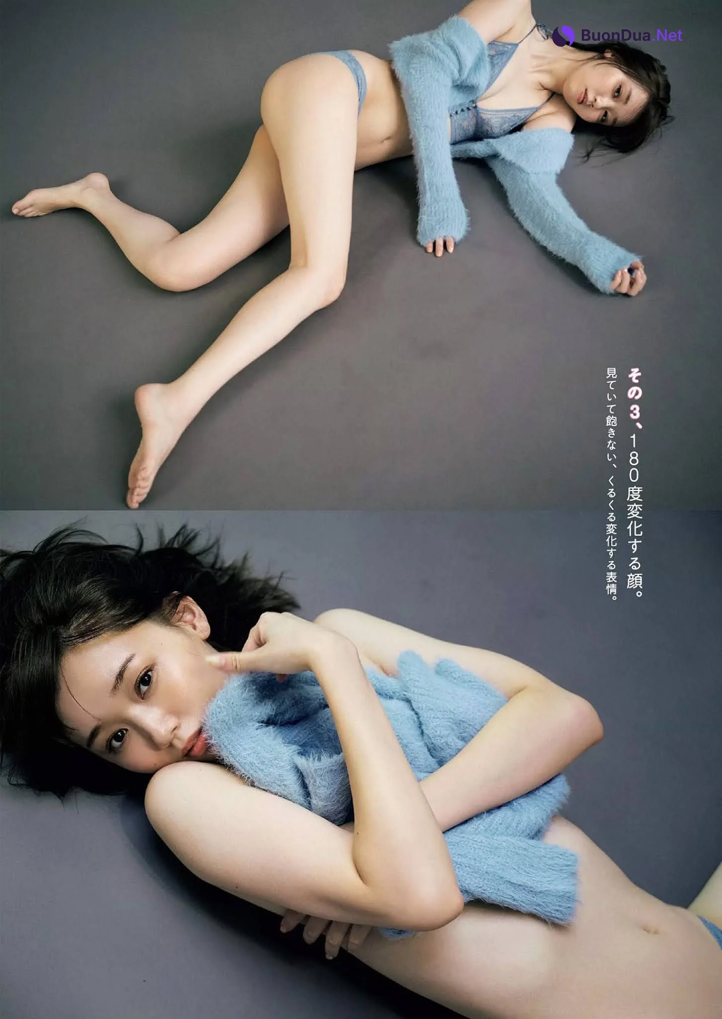 Manami Enosawa 江野沢愛美, Weekly Playboy 2020 No.50 (週刊プレイボーイ 2020年50号) - Photo 4