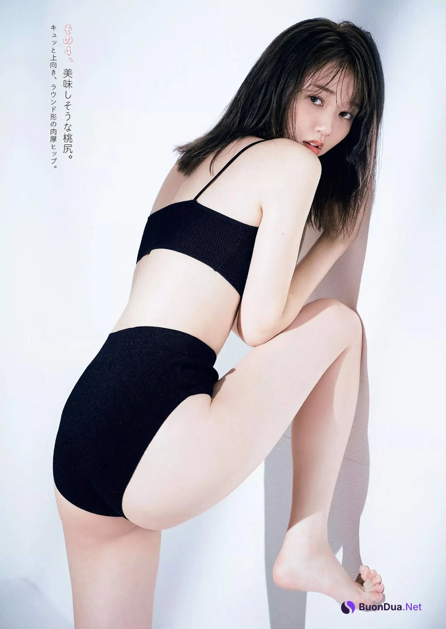 Manami Enosawa 江野沢愛美, Weekly Playboy 2020 No.50 (週刊プレイボーイ 2020年50号) - Photo 8