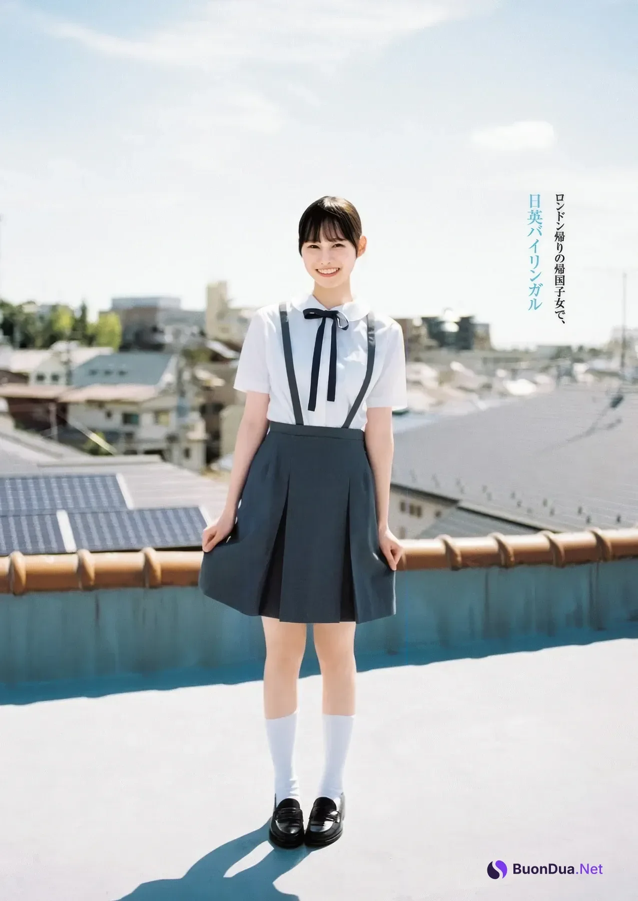 Manami Ono 大野愛実, Rika Takai 高井俐香, Young Jump 2025 No.49 (ヤングジャンプ 2025年49号) - รูปภาพ 10