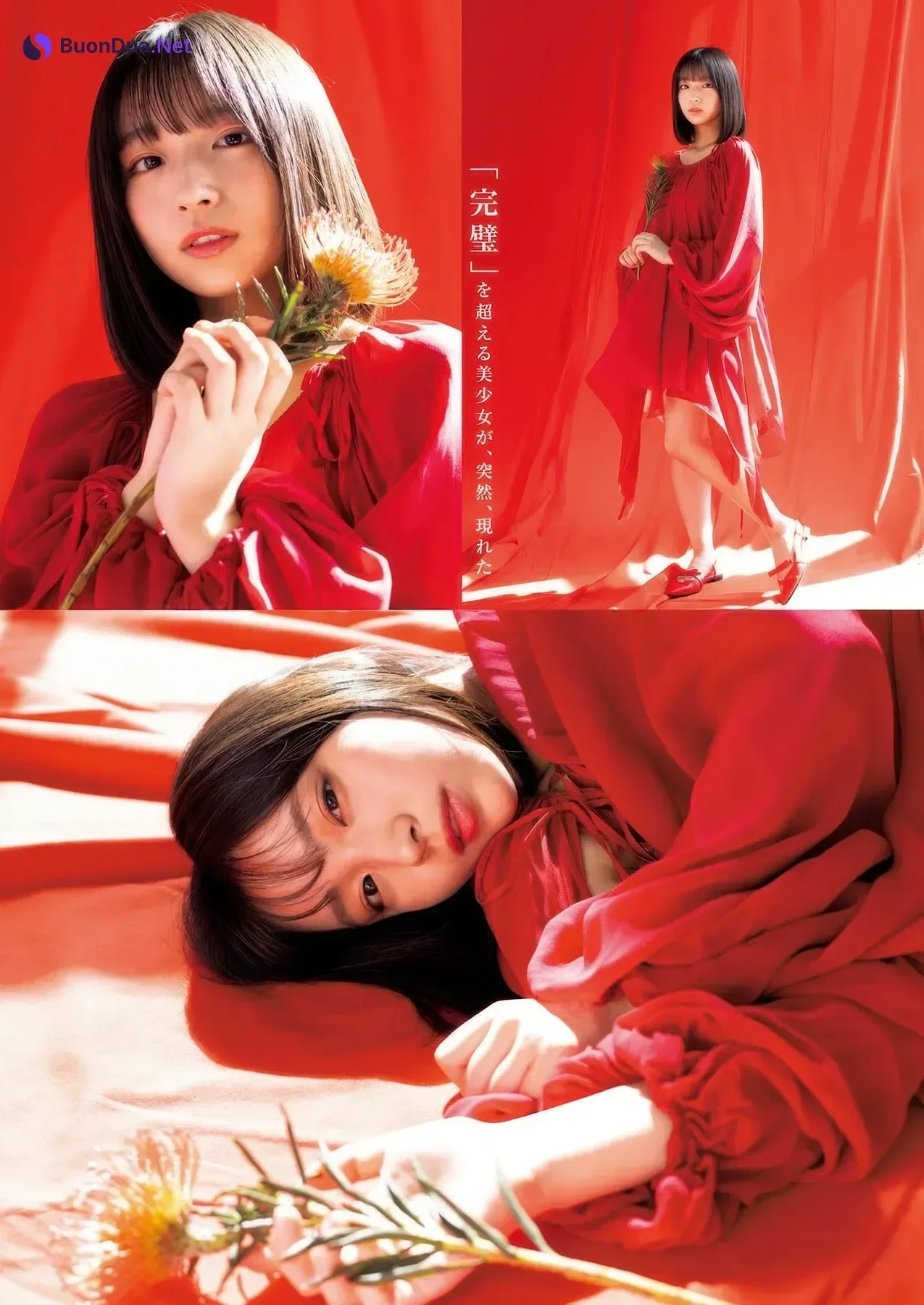 Manami Ono 大野愛実, Rika Takai 高井俐香, Young Jump 2025 No.49 (ヤングジャンプ 2025年49号) - รูปภาพ 3