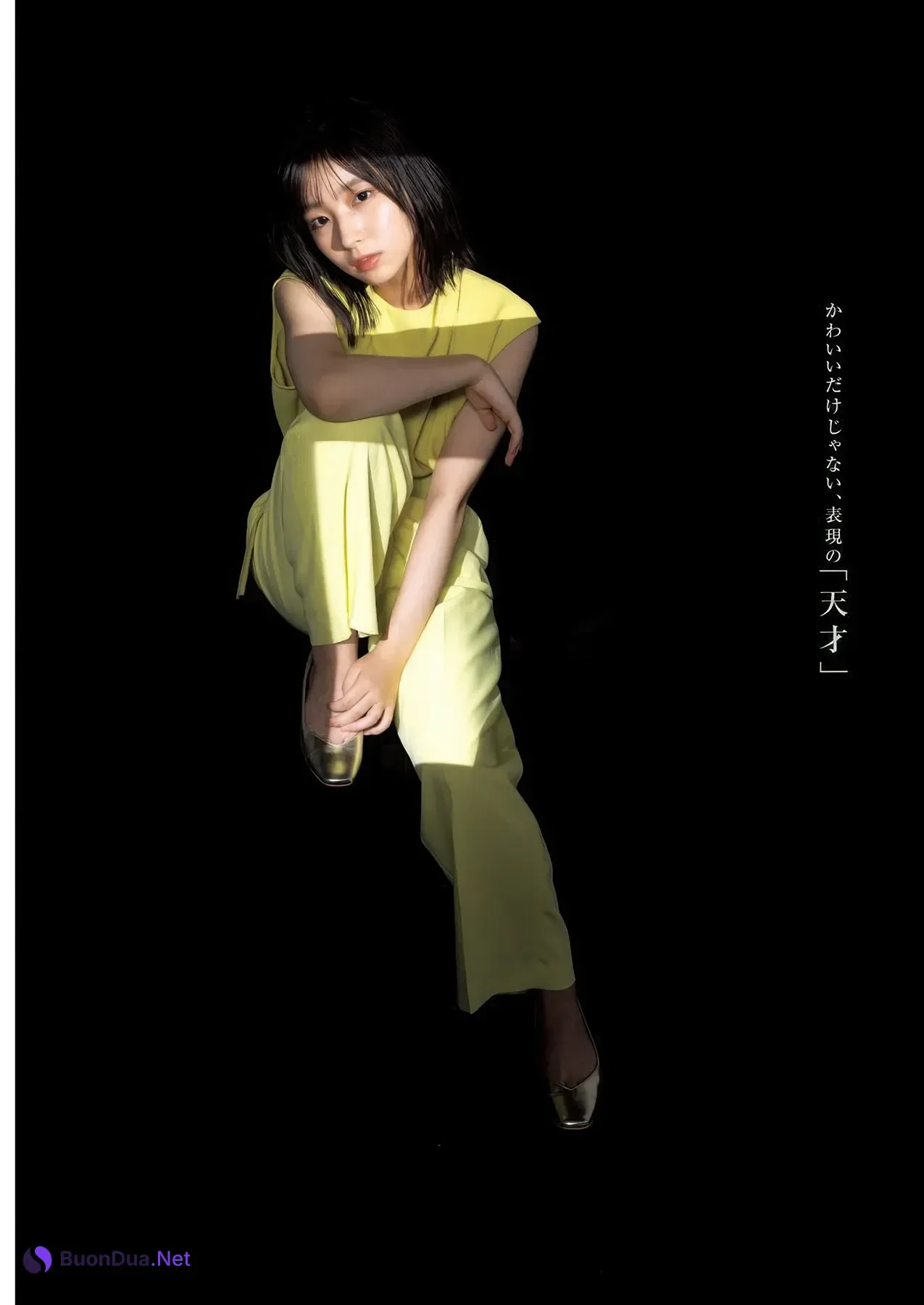 Manami Ono 大野愛実, Rika Takai 高井俐香, Young Jump 2025 No.49 (ヤングジャンプ 2025年49号) - รูปภาพ 5