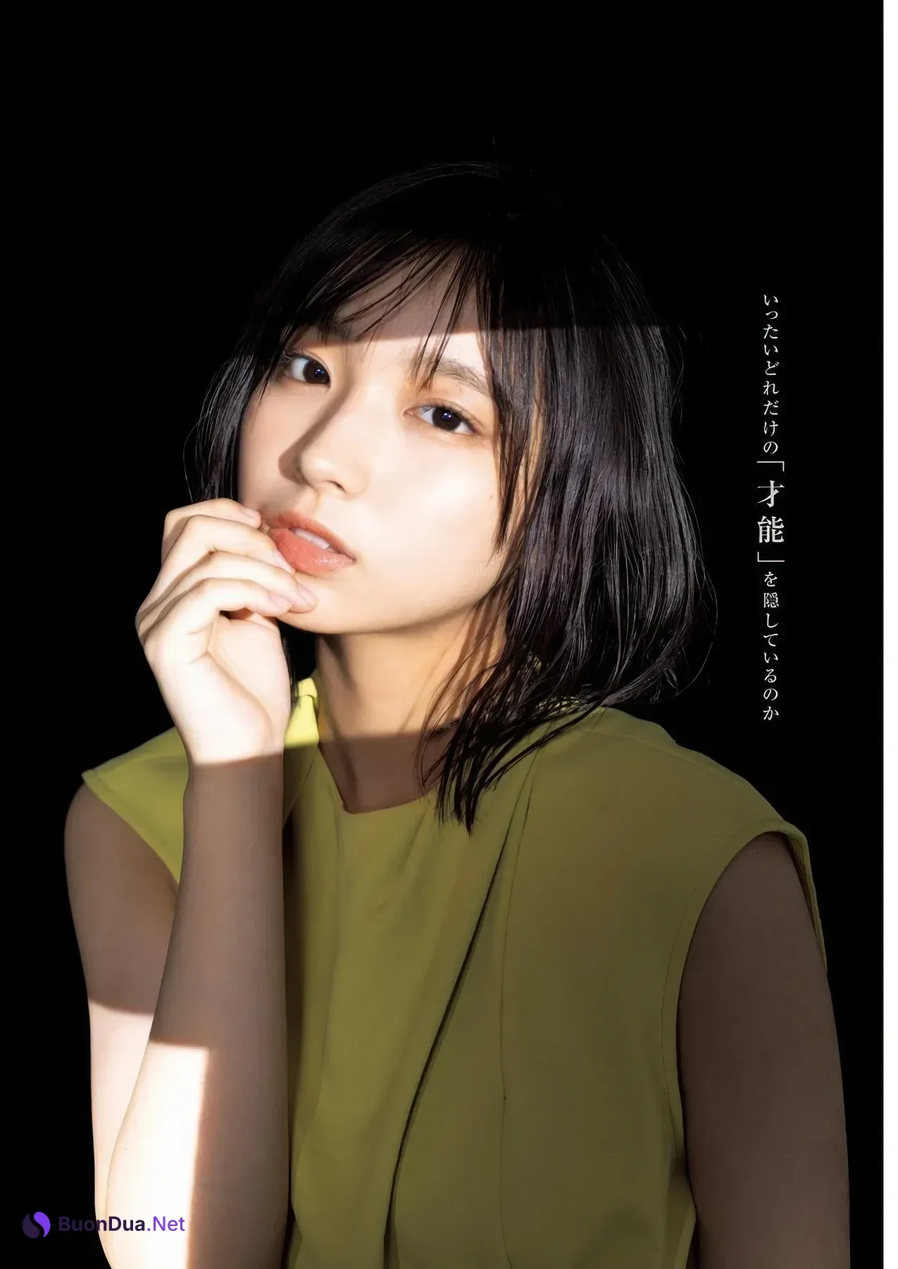 Manami Ono 大野愛実, Rika Takai 高井俐香, Young Jump 2025 No.49 (ヤングジャンプ 2025年49号) - รูปภาพ 6