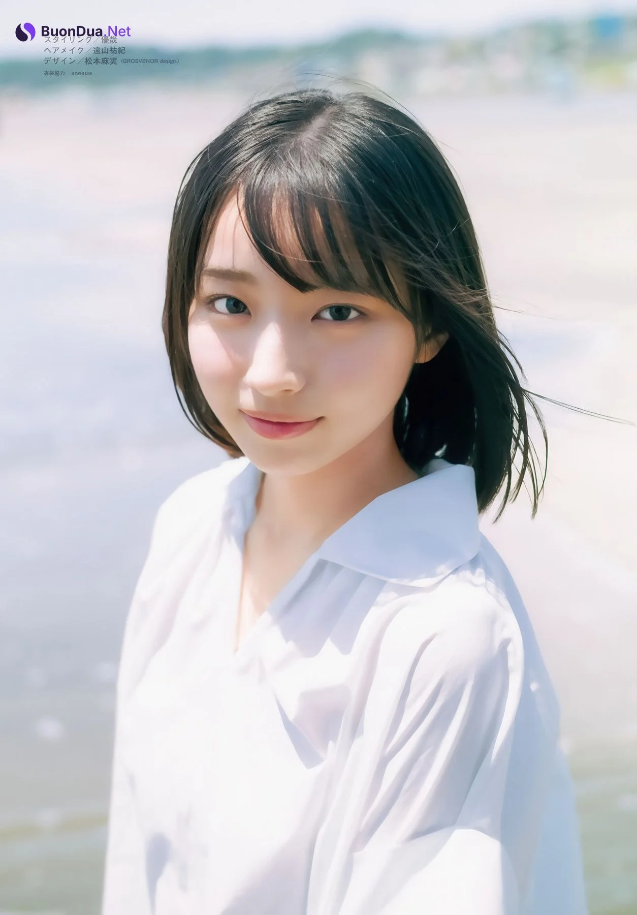 Manami Ono 大野愛実, Shonen Magazine 2025 No.34 (週刊少年マガジン 2025年34号) - Photo 9