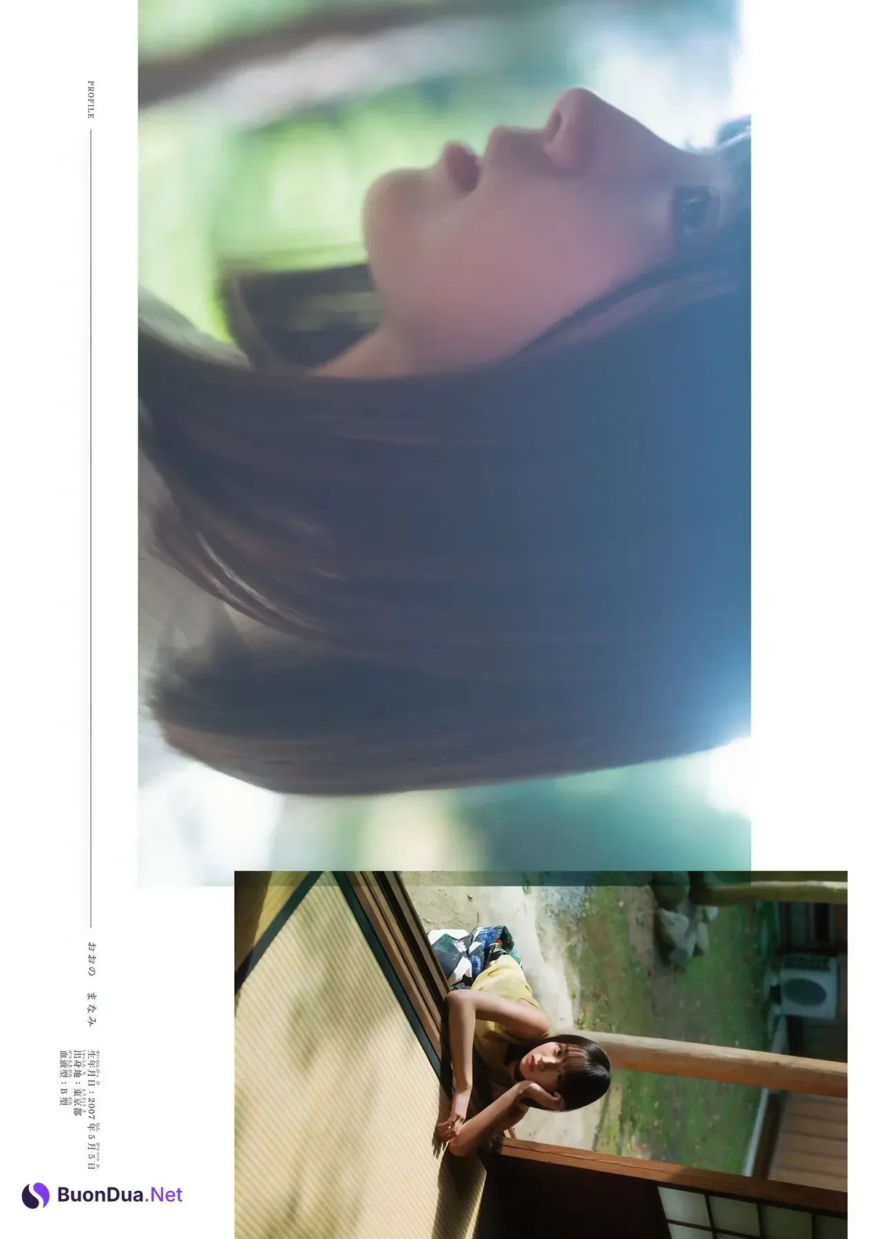 Manami Ono 大野愛実, Shonen Magazine 2026 No.09 (週刊少年マガジン 2026年9号) - Photo 7