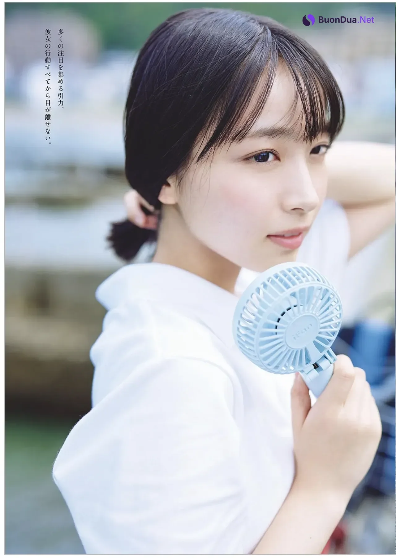 Manami Ono 大野愛実, Weekly Playboy 2025 No.44 (週刊プレイボーイ 2025年44号) - Photo 7