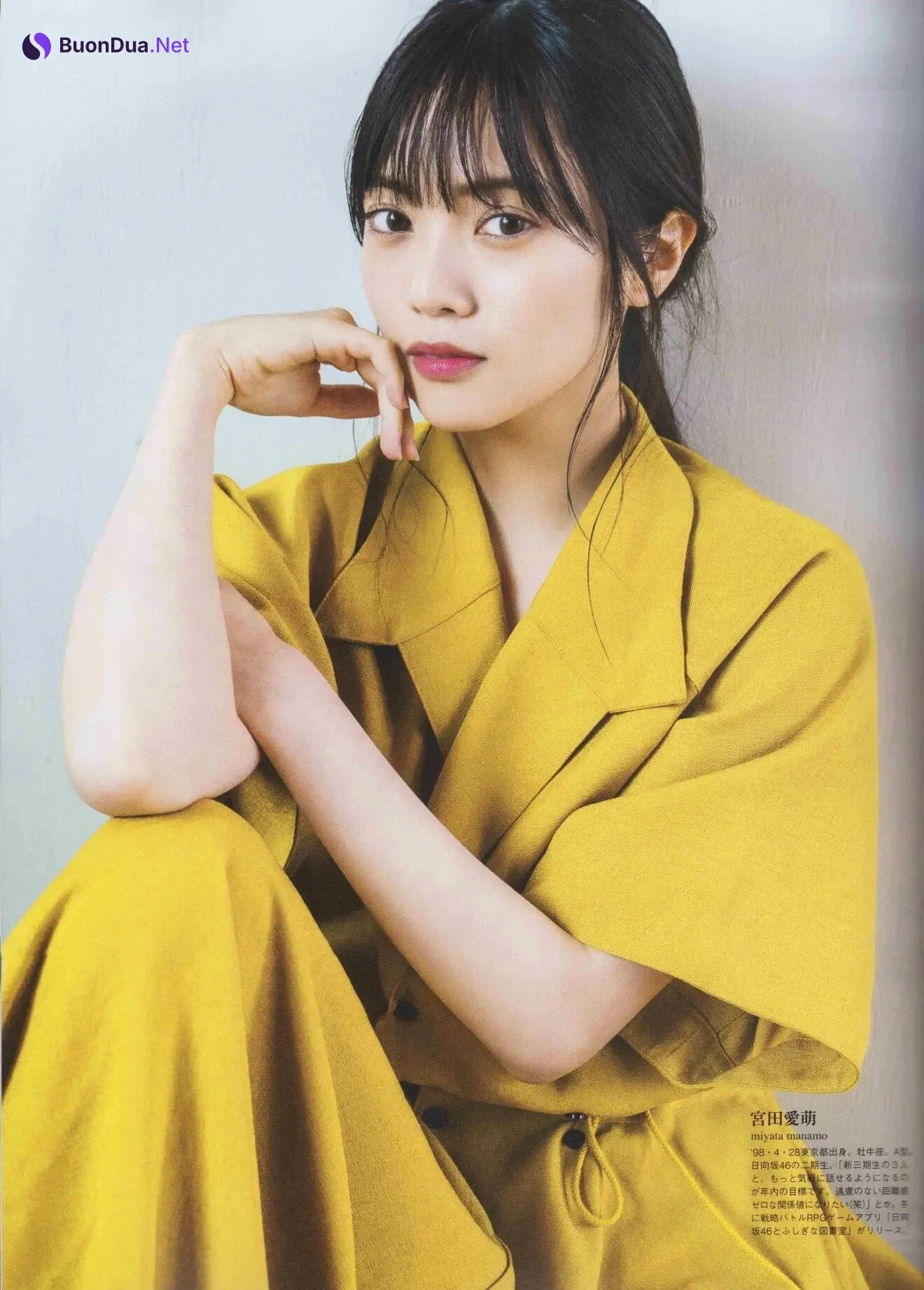 Manamo Miyata 宮田愛萌, B.L.T Graph 2020年12月号 Vol.60 - Photo 8