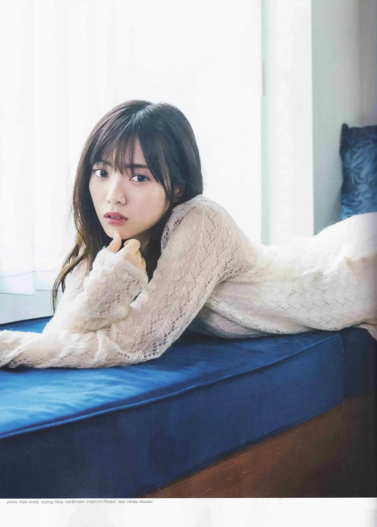 Manamo Miyata 宮田愛萌, B.L.T Graph 2020年12月号 Vol.60
