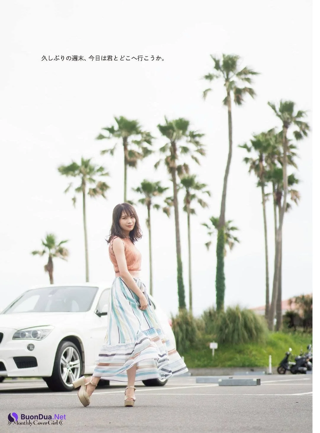 Manatsu Akimoto 秋元真夏, ENTAME 2019.08 (月刊エンタメ 2019年8月号) - Photo 10