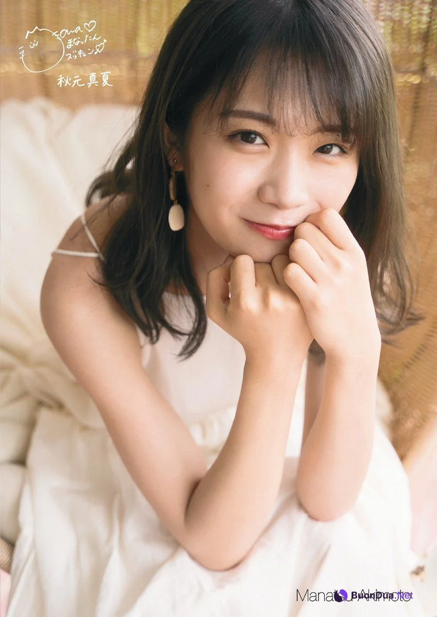 Manatsu Akimoto 秋元真夏, ENTAME 2019.08 (月刊エンタメ 2019年8月号) - Photo 8