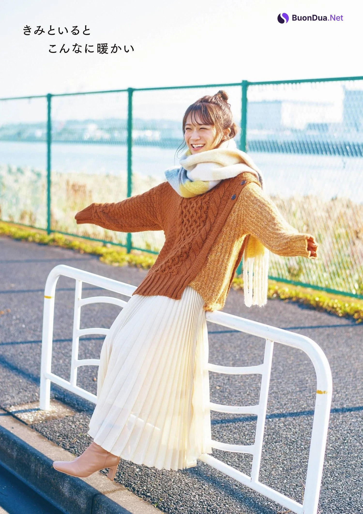 Manatsu Akimoto 秋元真夏, ENTAME 2022.03 (月刊エンタメ 2022年3月号) - Photo 4