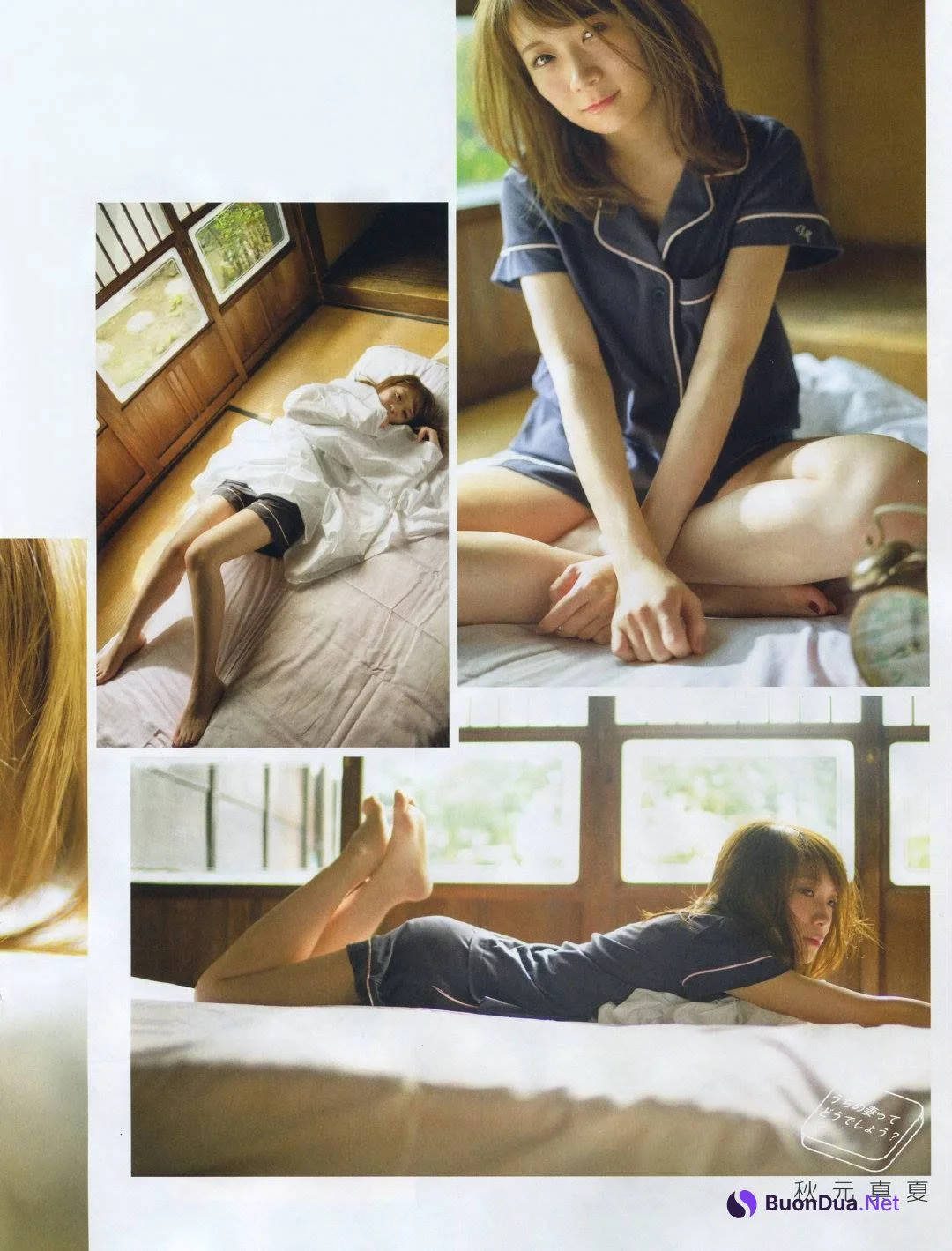 Manatsu Akimoto 秋元真夏, Ex-Taishu 2019.04 (EX大衆 2019年4月号) - Photo 4