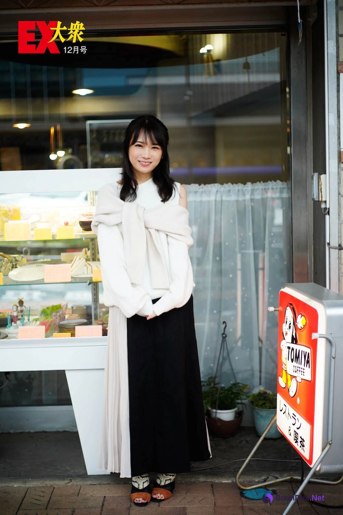 Manatsu Akimoto 秋元真夏, Ex-Taishu 2020 No.12 (EX大衆 2020年12月号) - Photo 12