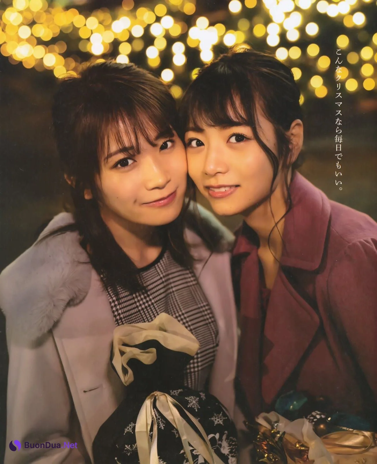 Manatsu Akimoto 秋元真夏, Hinako Kitano 北野日奈子, BOMB! 2020.01 (ボム 2020年1月号) - Photo 2