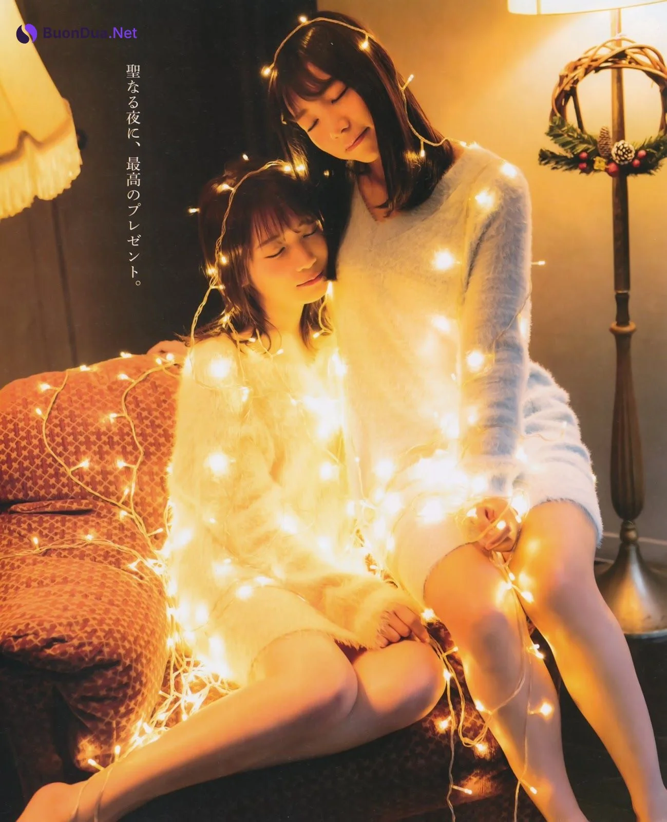Manatsu Akimoto 秋元真夏, Hinako Kitano 北野日奈子, BOMB! 2020.01 (ボム 2020年1月号) - Photo 4