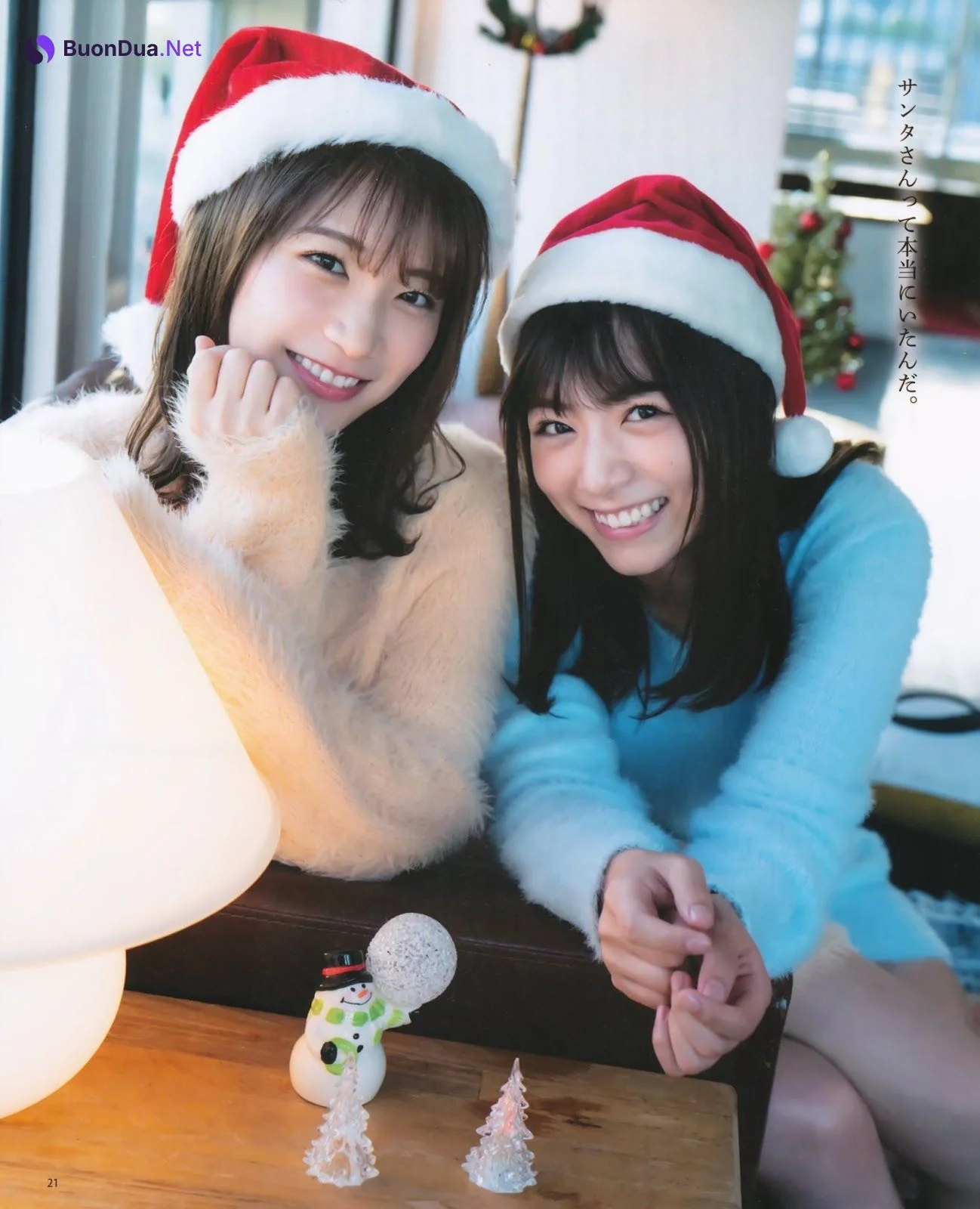 Manatsu Akimoto 秋元真夏, Hinako Kitano 北野日奈子, BOMB! 2020.01 (ボム 2020年1月号) - Photo 6