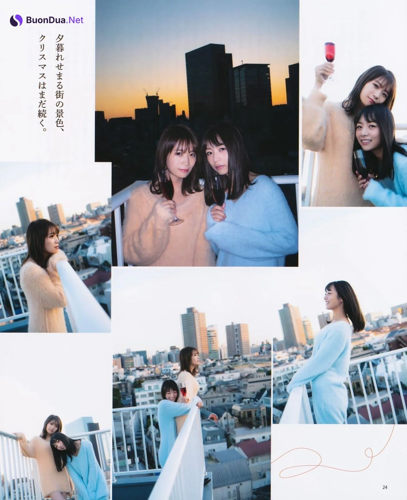 Manatsu Akimoto 秋元真夏, Hinako Kitano 北野日奈子, BOMB! 2020.01 (ボム 2020年1月号) - Photo 7
