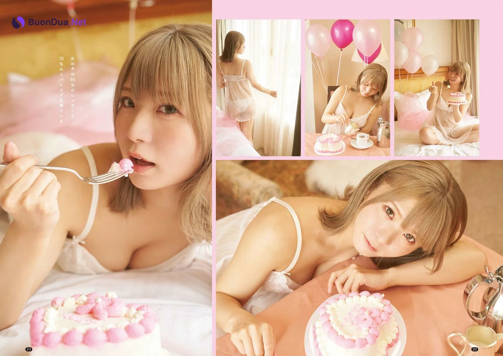 Manatsu 茉夏, Bessatsu Young Champion 2022 No.08 (別冊ヤングチャンピオン 2022年8号) - Photo 2
