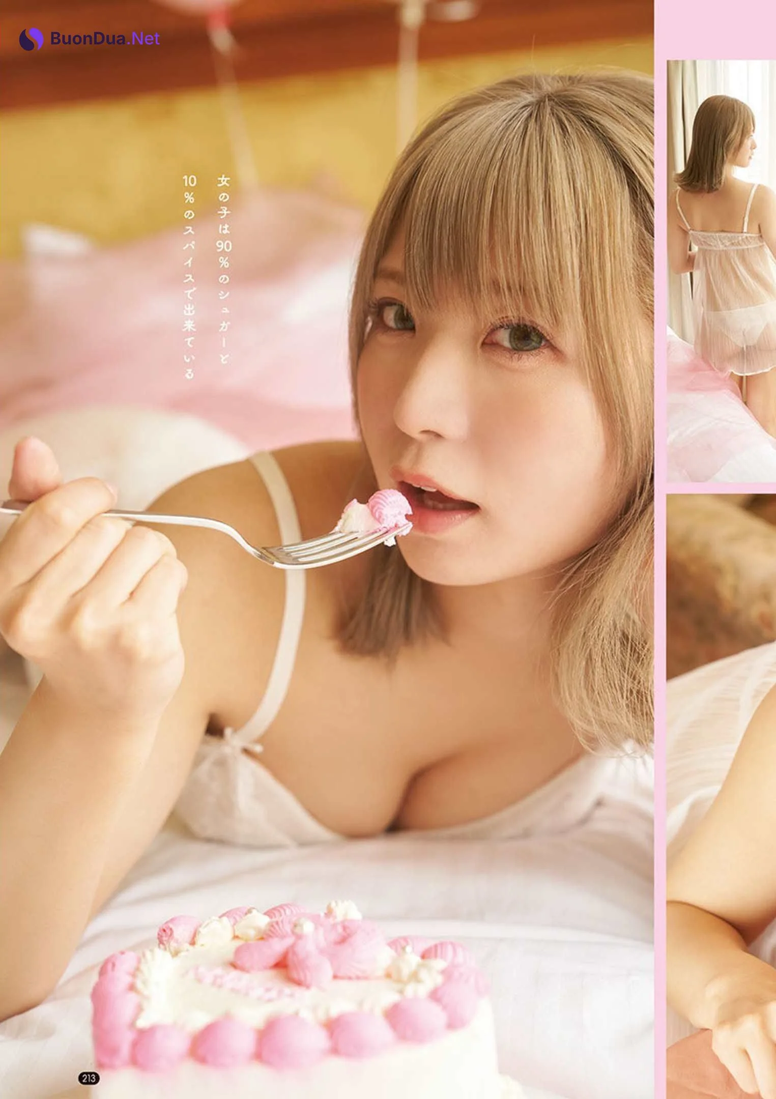 Manatsu 茉夏, Bessatsu Young Champion 2022 No.08 (別冊ヤングチャンピオン 2022年8号) - Photo 3