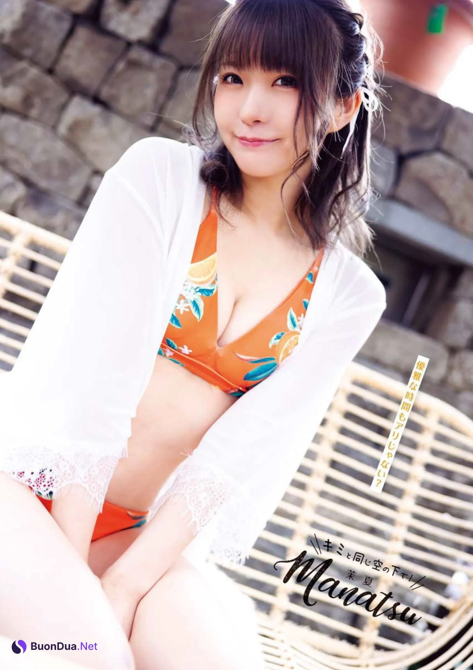 Manatsu 茉夏, Young King 2022 No.10 (ヤングキング 2022年10号) - Photo 4