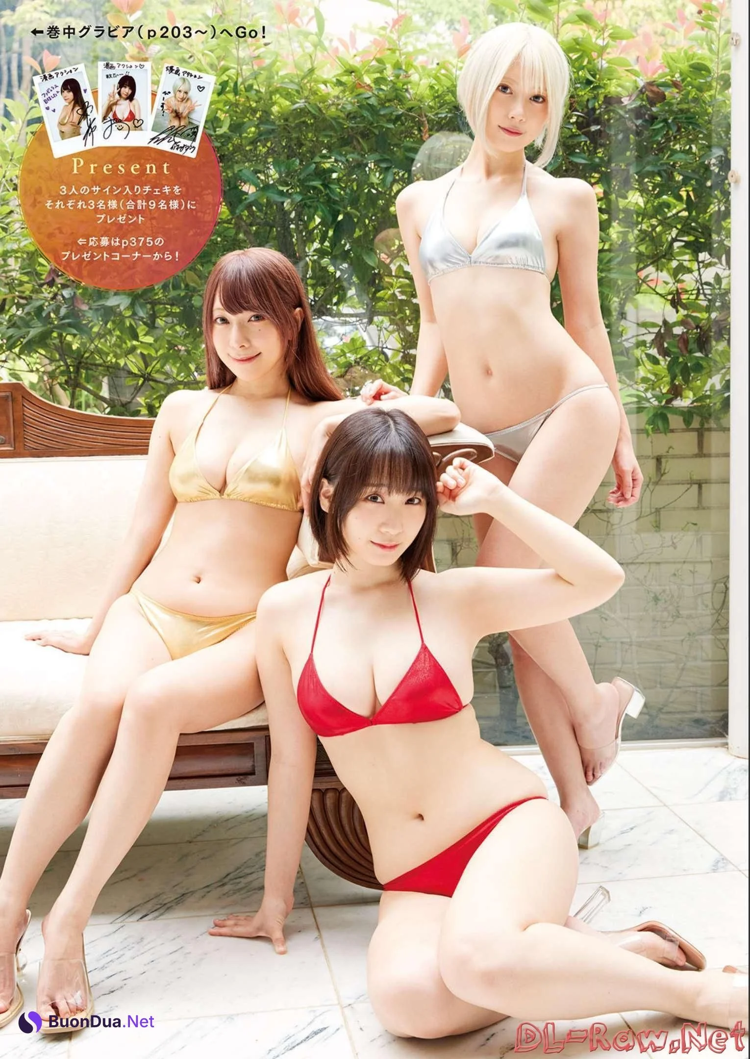 伊織もえ 篠崎こころ 宮本彩希, Manga Action 2022.11.15 (漫画アクション 2022年11月15日号) - รูปภาพ 14