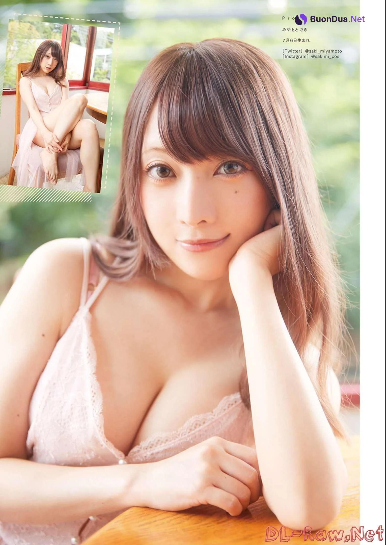 伊織もえ 篠崎こころ 宮本彩希, Manga Action 2022.11.15 (漫画アクション 2022年11月15日号) - รูปภาพ 18