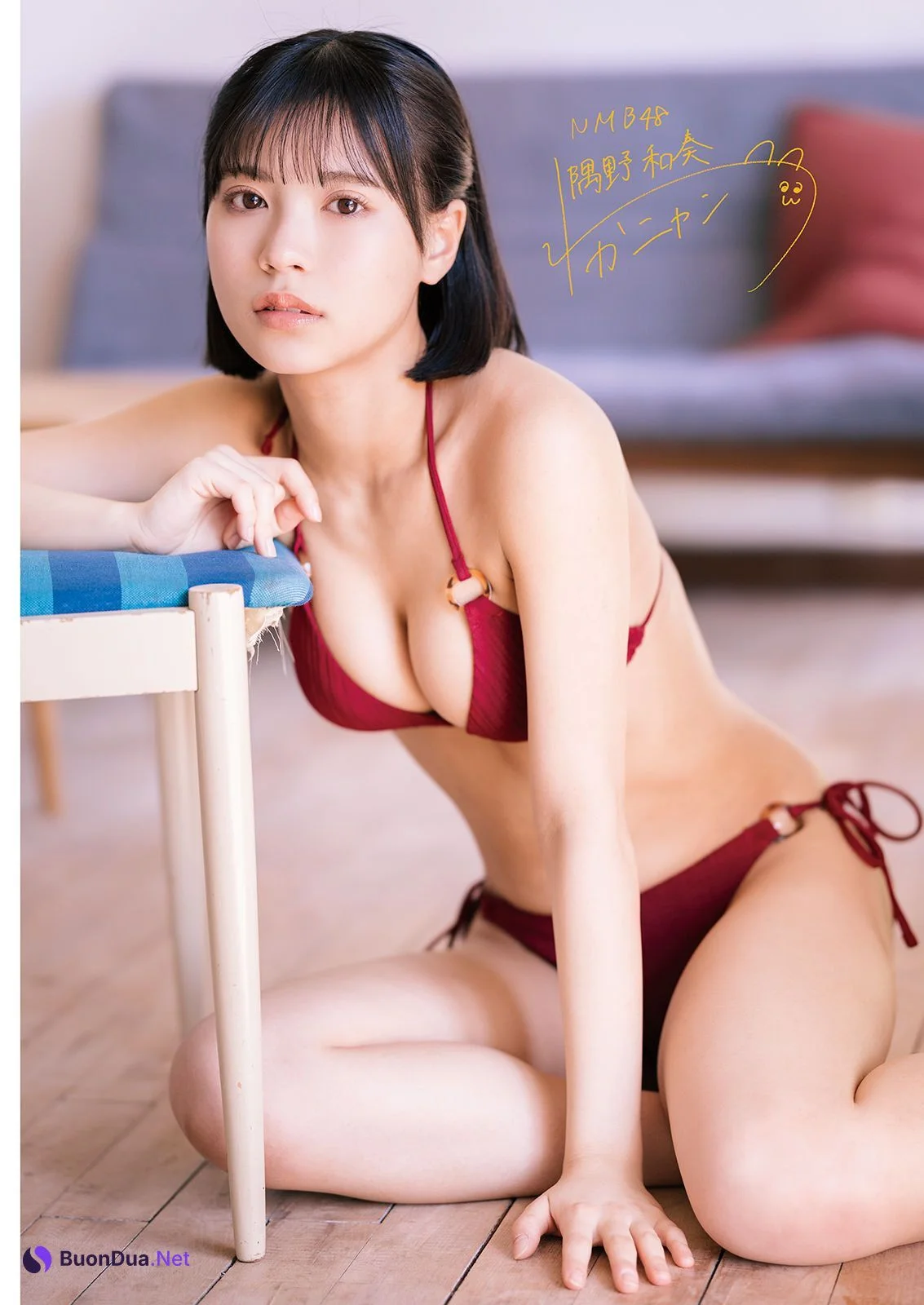 本郷柚巴 隅野和奏, Manga Action 2023.04.04 (漫画アクション 2023年04月04日号) - Photo 5