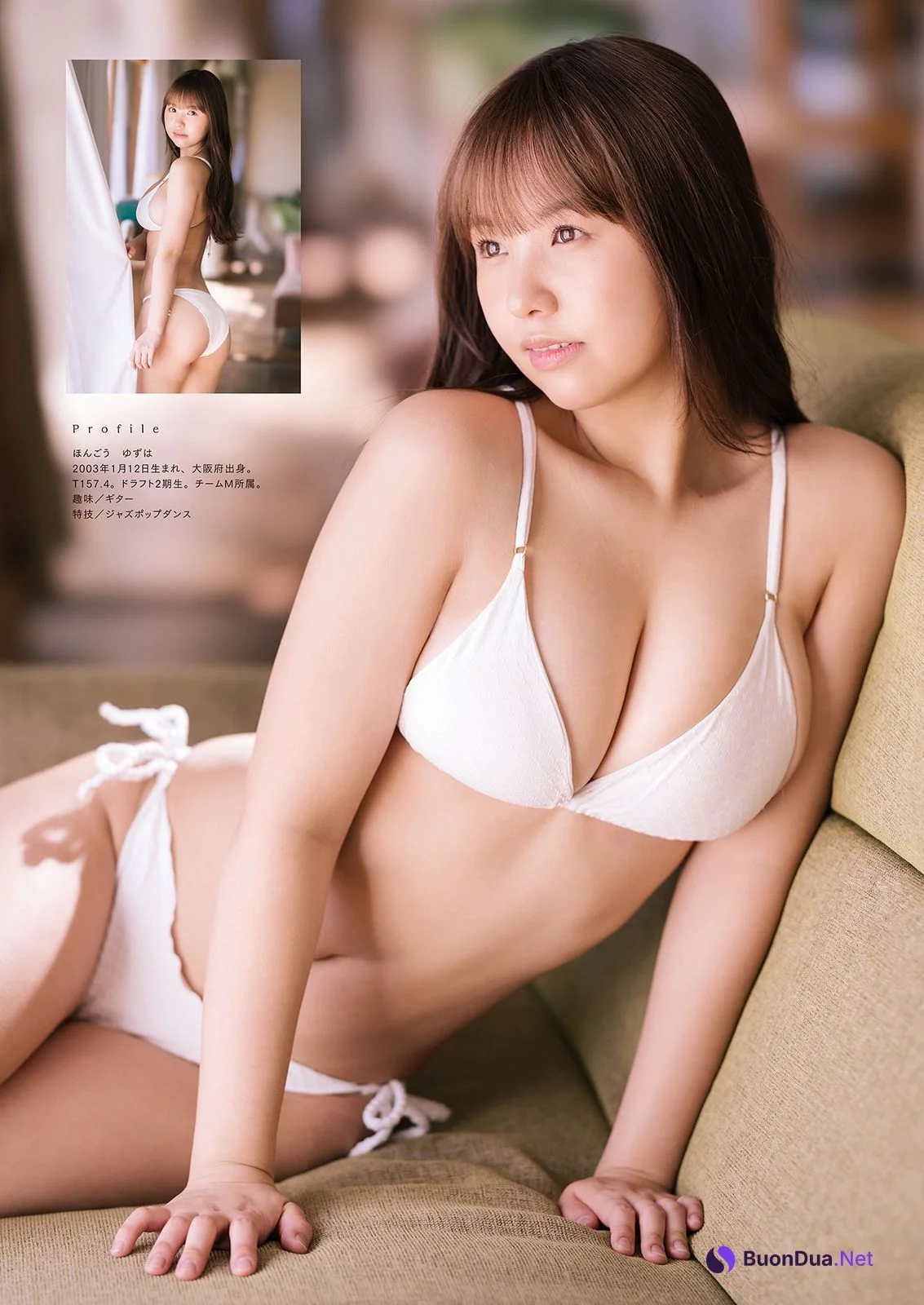 本郷柚巴 隅野和奏, Manga Action 2023.04.04 (漫画アクション 2023年04月04日号) - Photo 7