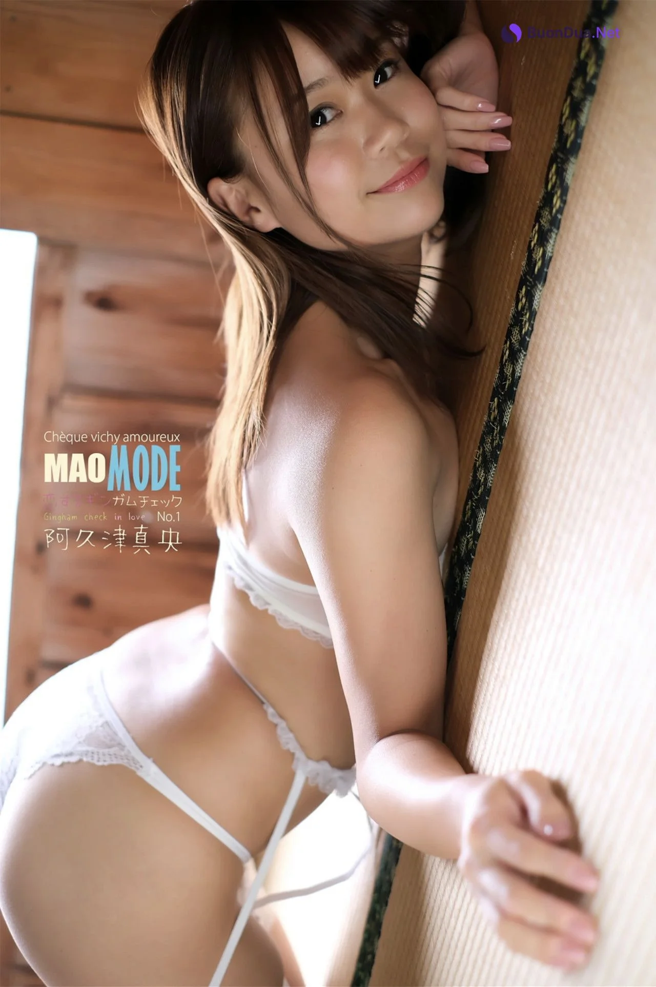 Mao Akutsu 阿久津真央, 写真集 [MAO MODE 恋するギンガムチェック] Set.01 - Photo 2