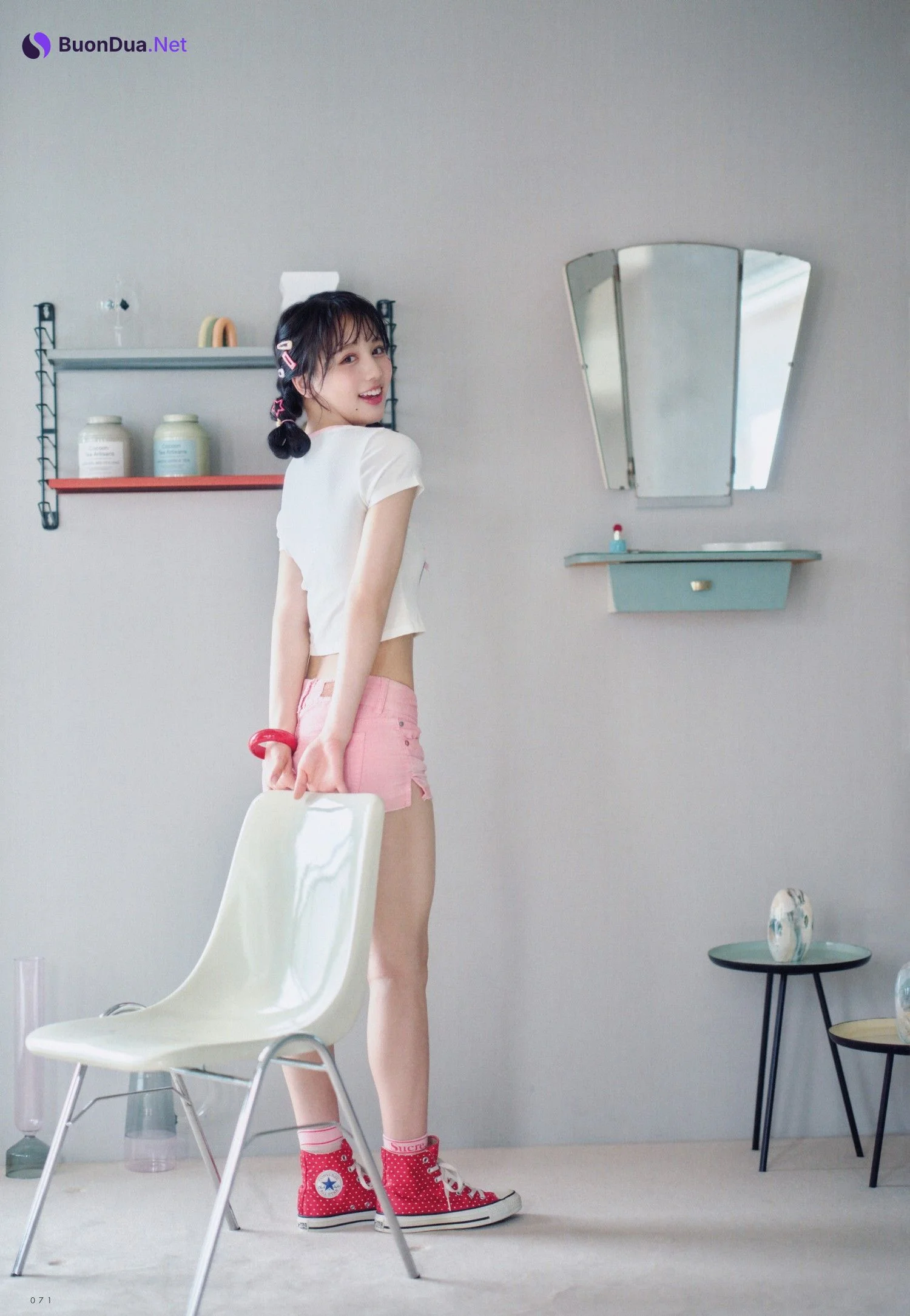Mao Asaoka 麻丘真央, UTB 2024 Vol.340 (アップトゥボーイ 2024年340月) - Photo 7