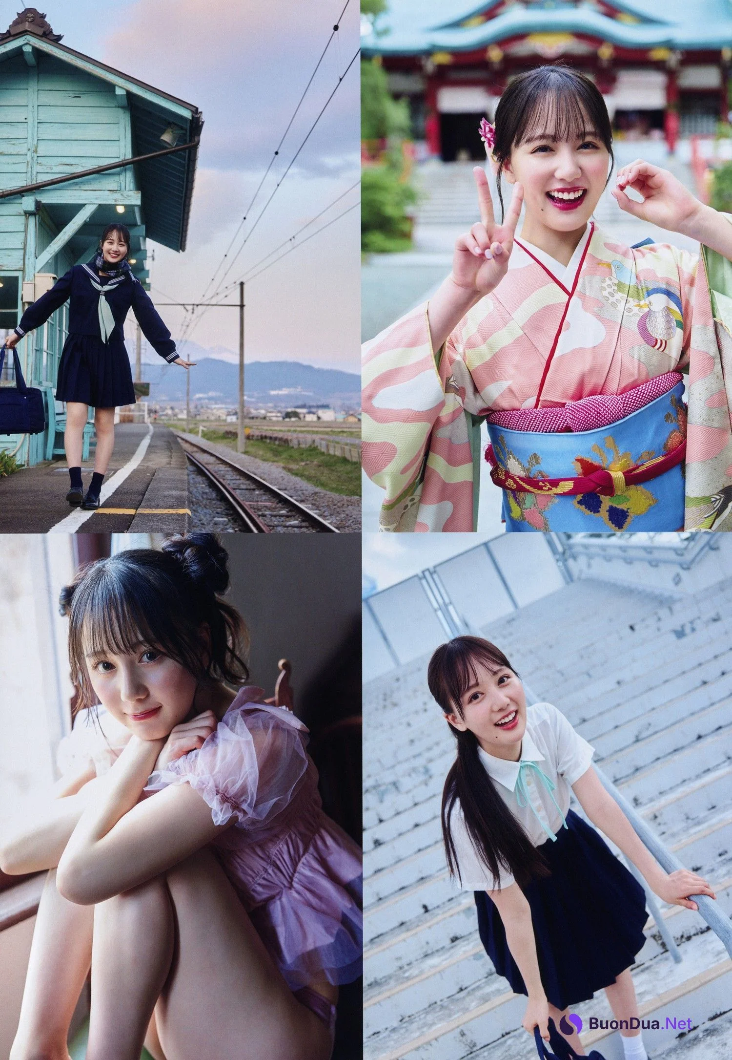 Mao Asaoka 麻丘真央, UTB 2024 Vol.343 (アップトゥボーイ 2024年343月) - รูปภาพ 2