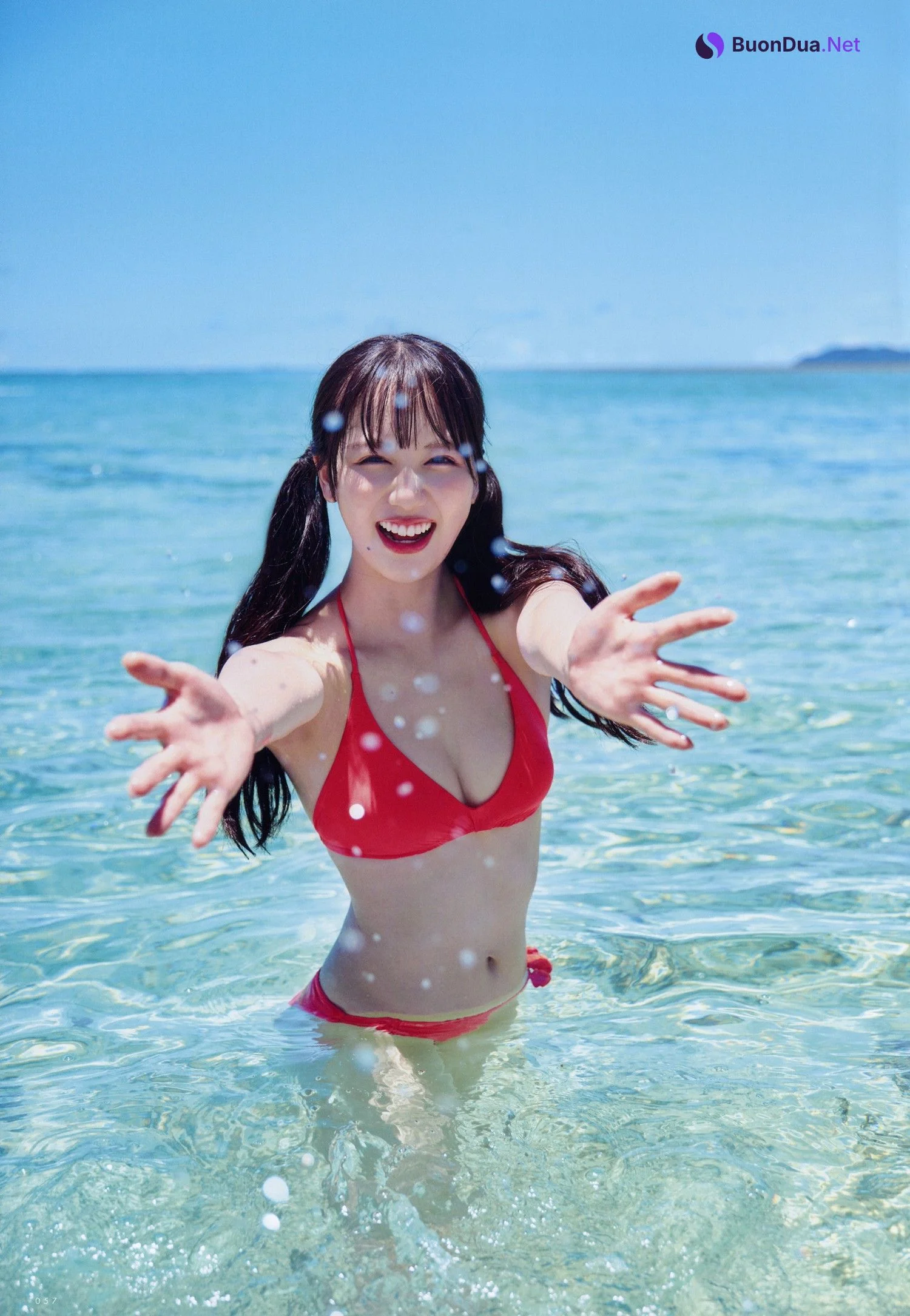 Mao Asaoka 麻丘真央, UTB 2024 Vol.343 (アップトゥボーイ 2024年343月) - รูปภาพ 4