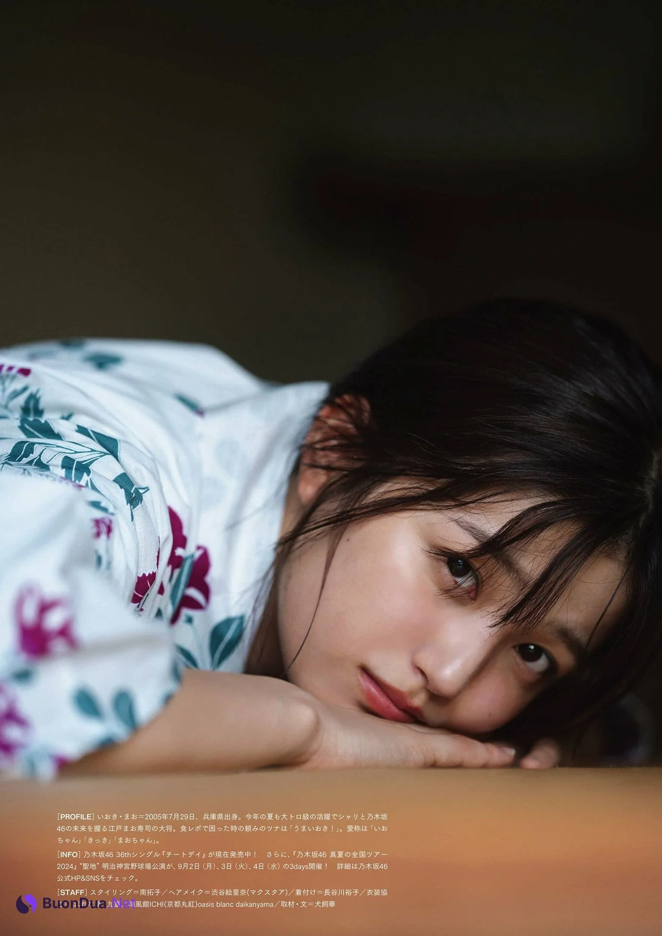 Mao Ioki 五百城茉央, BRODY 2024 No.10 (ブロディ 2024年10月号) - Photo 19