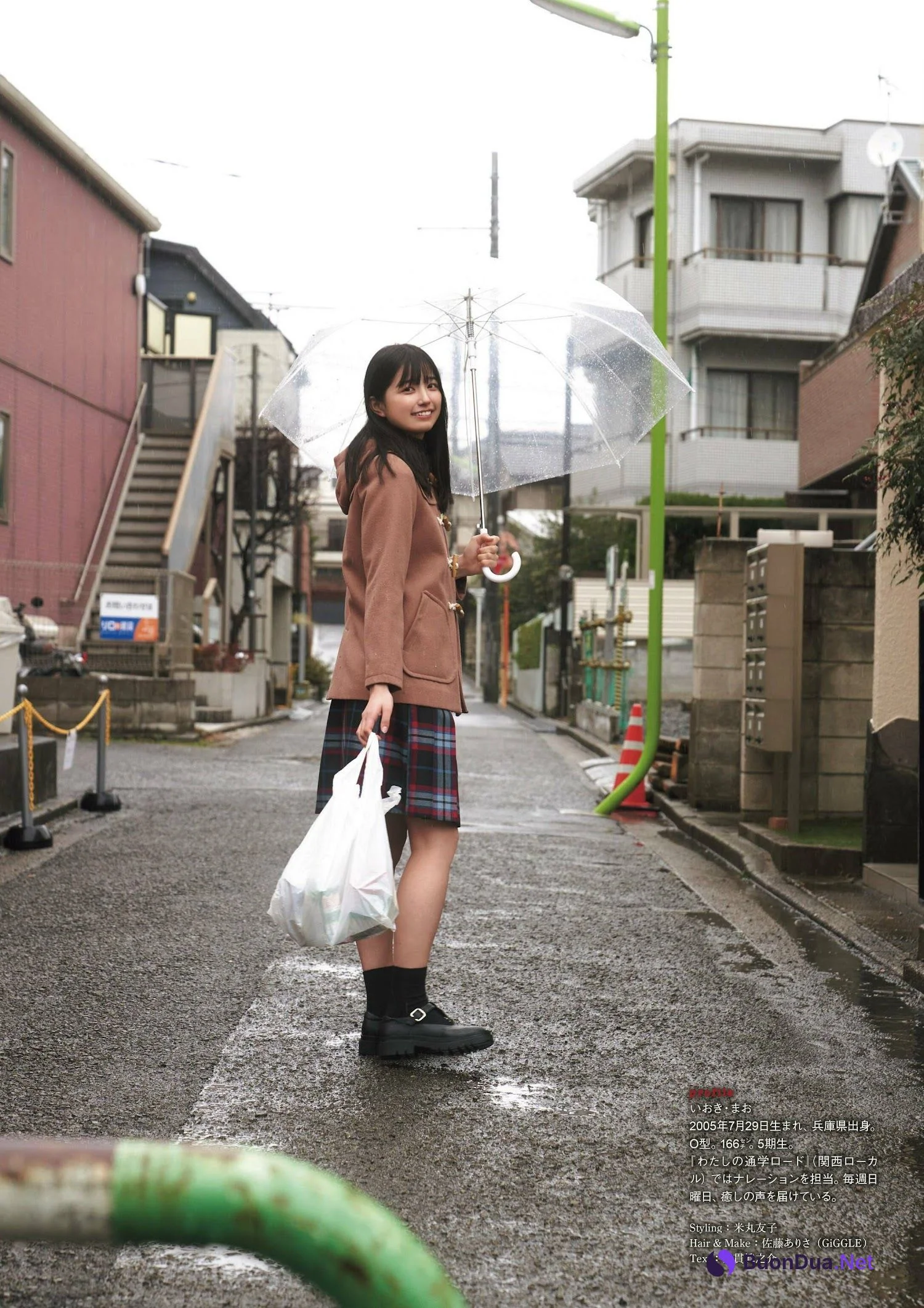 Mao Ioki 五百城茉央, ENTAME 2022.03 (月刊エンタメ 2022年3月号) - Photo 11